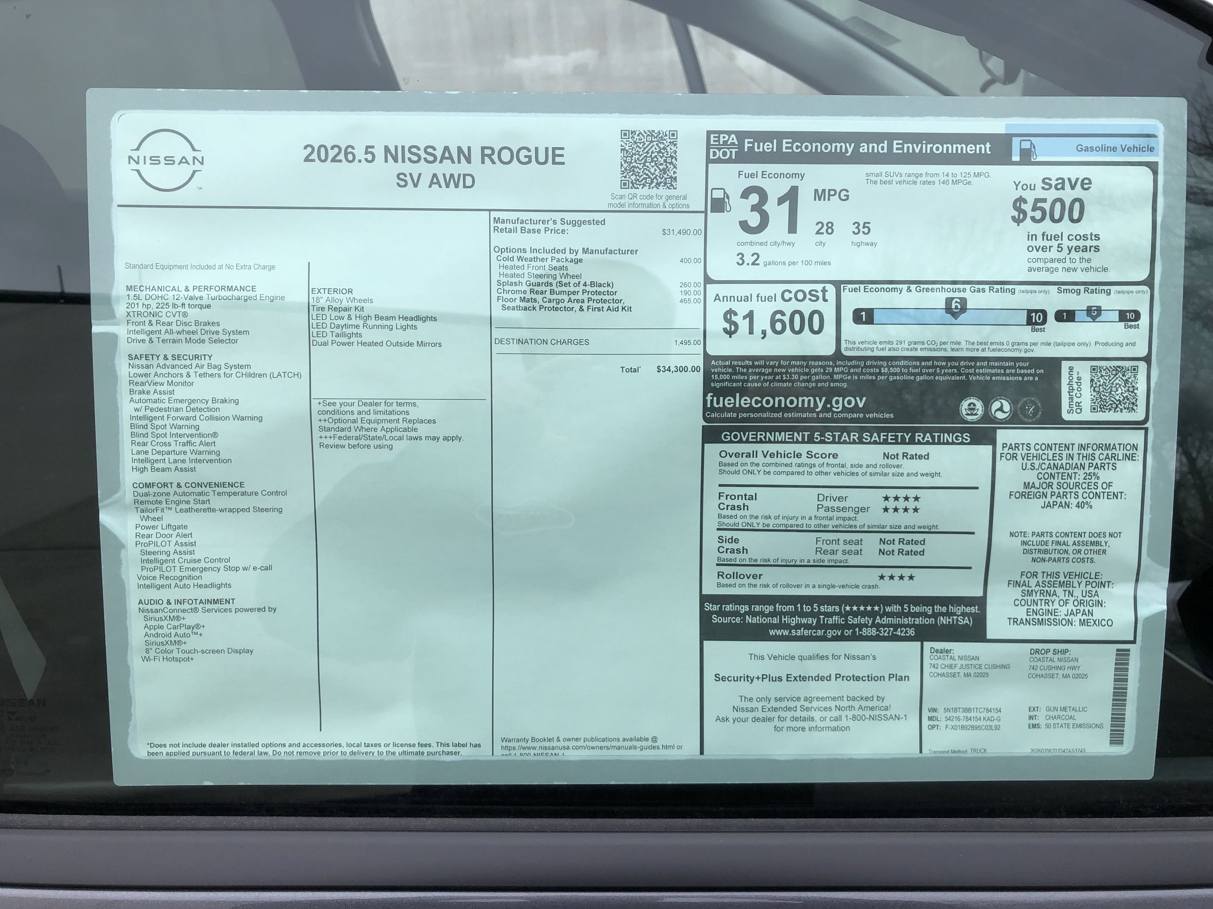 2026 Nissan Rogue SV