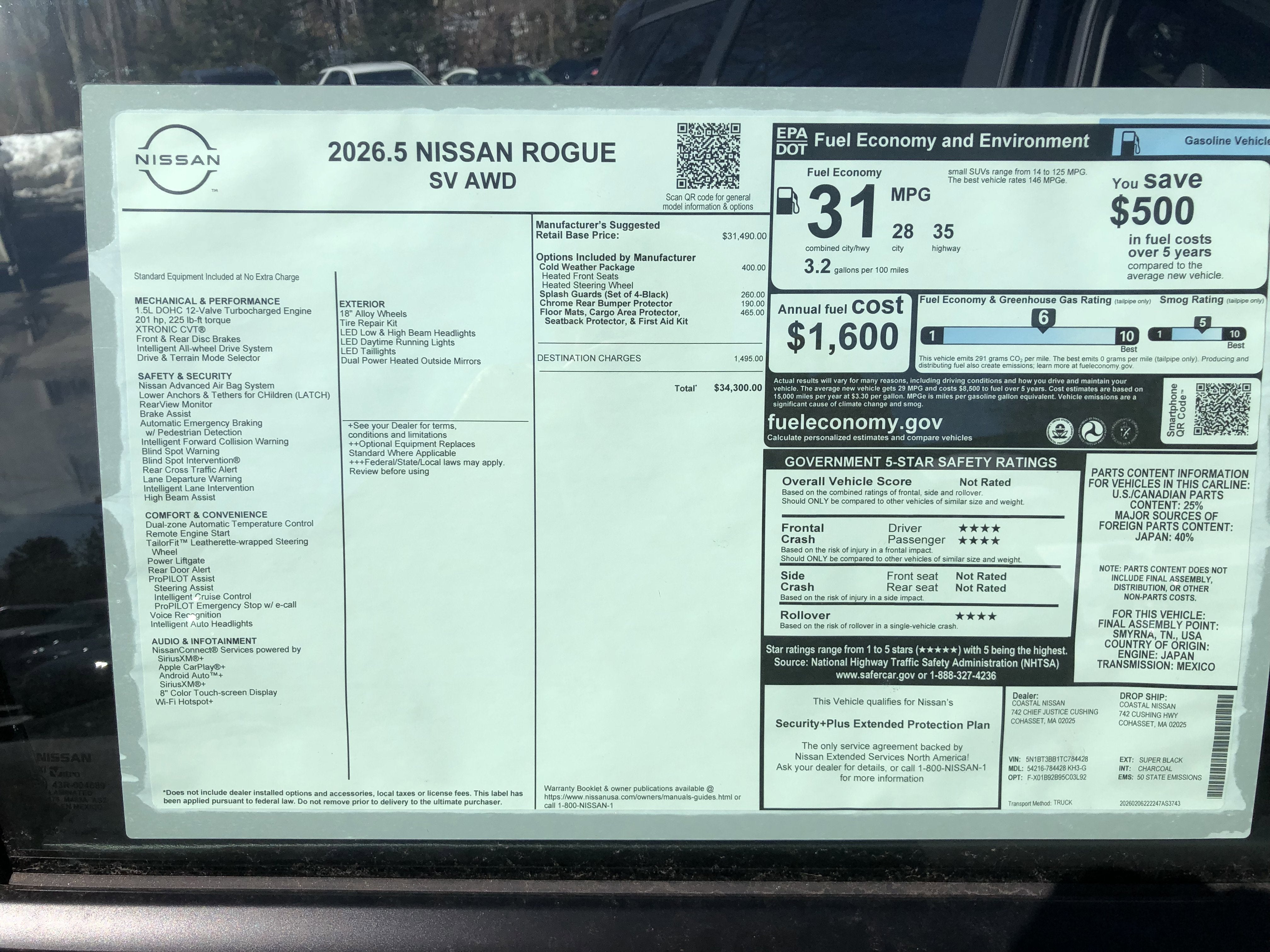 2026 Nissan Rogue SV