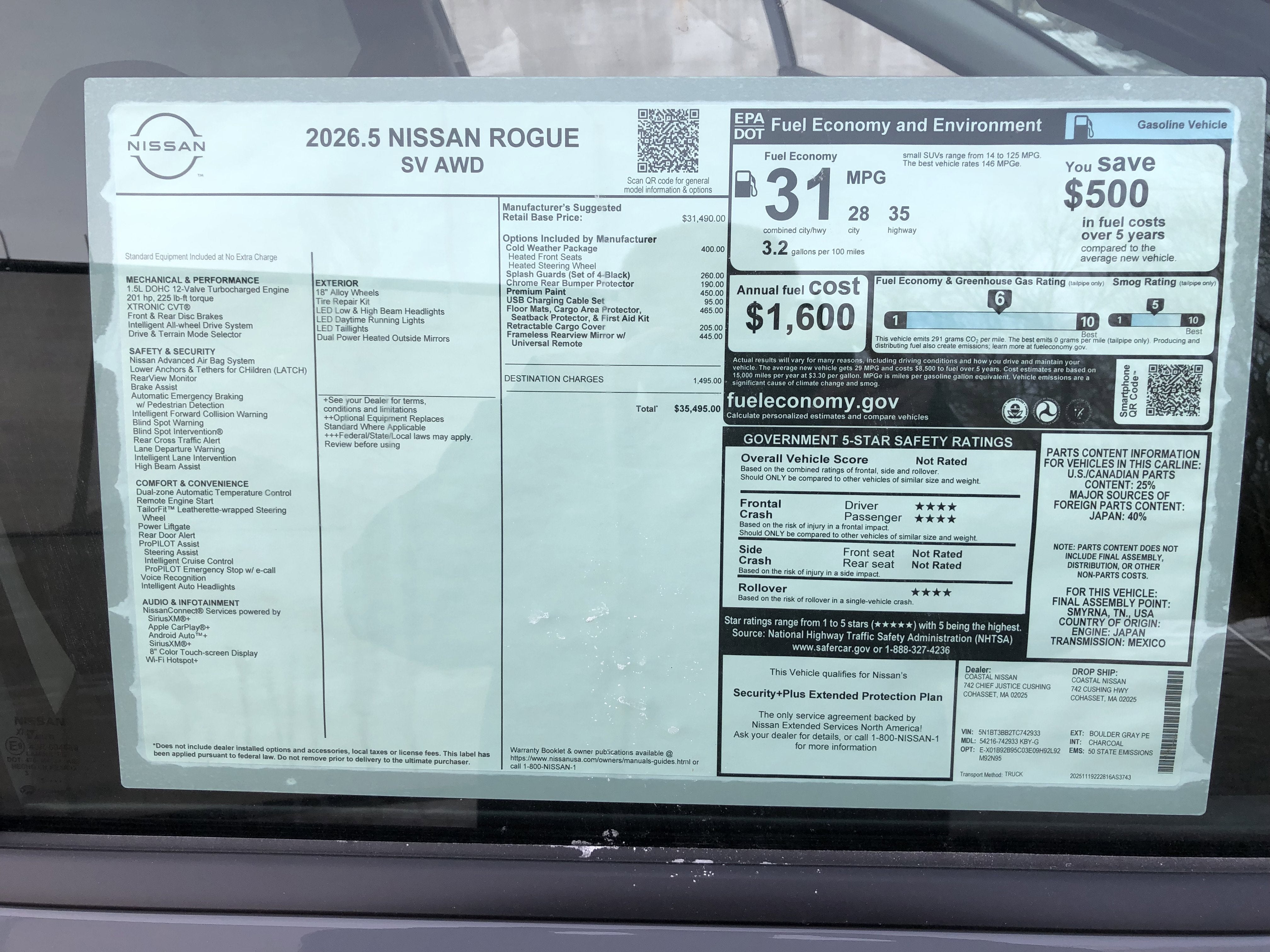 2026 Nissan Rogue SV
