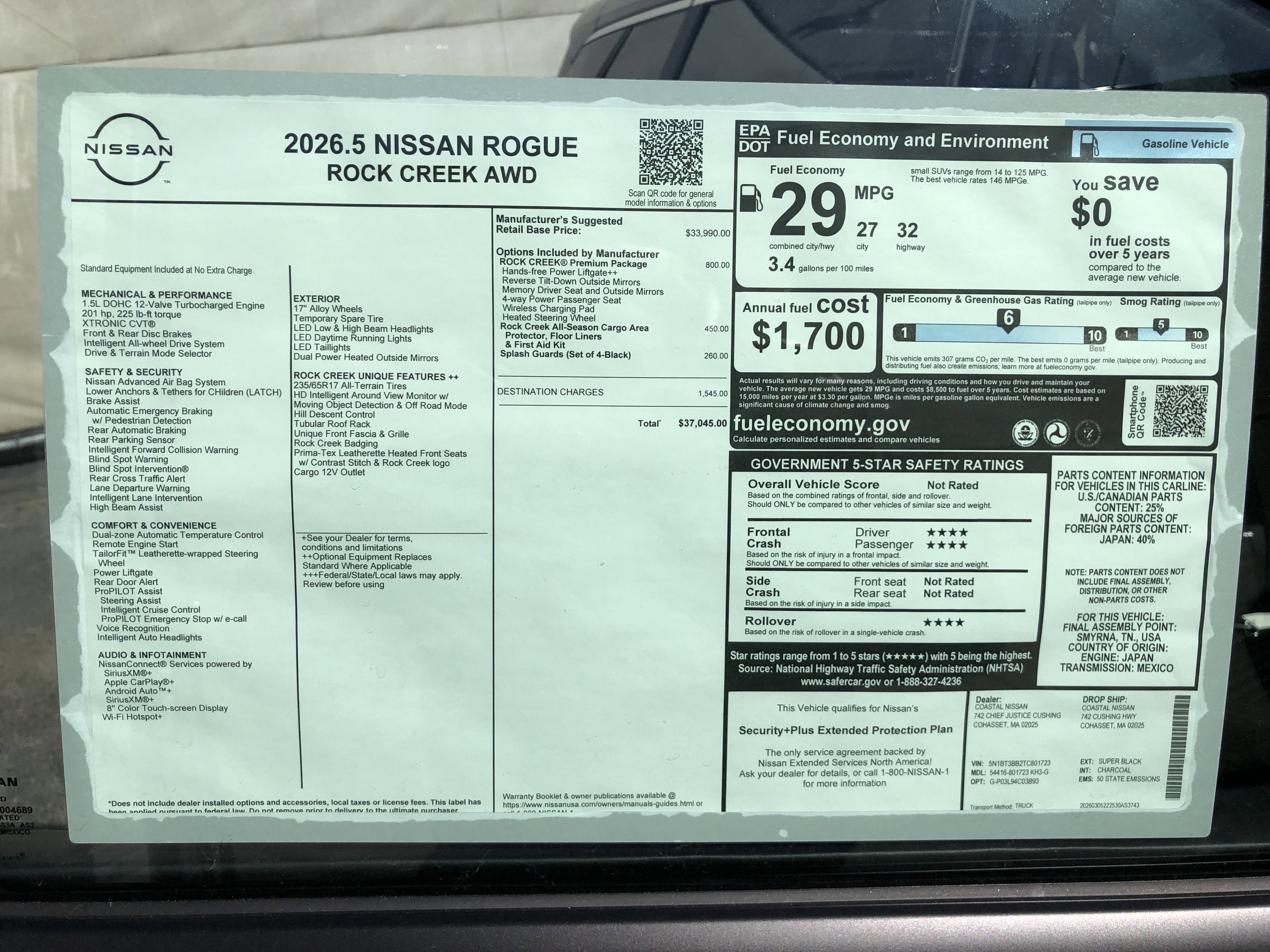 2026 Nissan Rogue Rock Creek