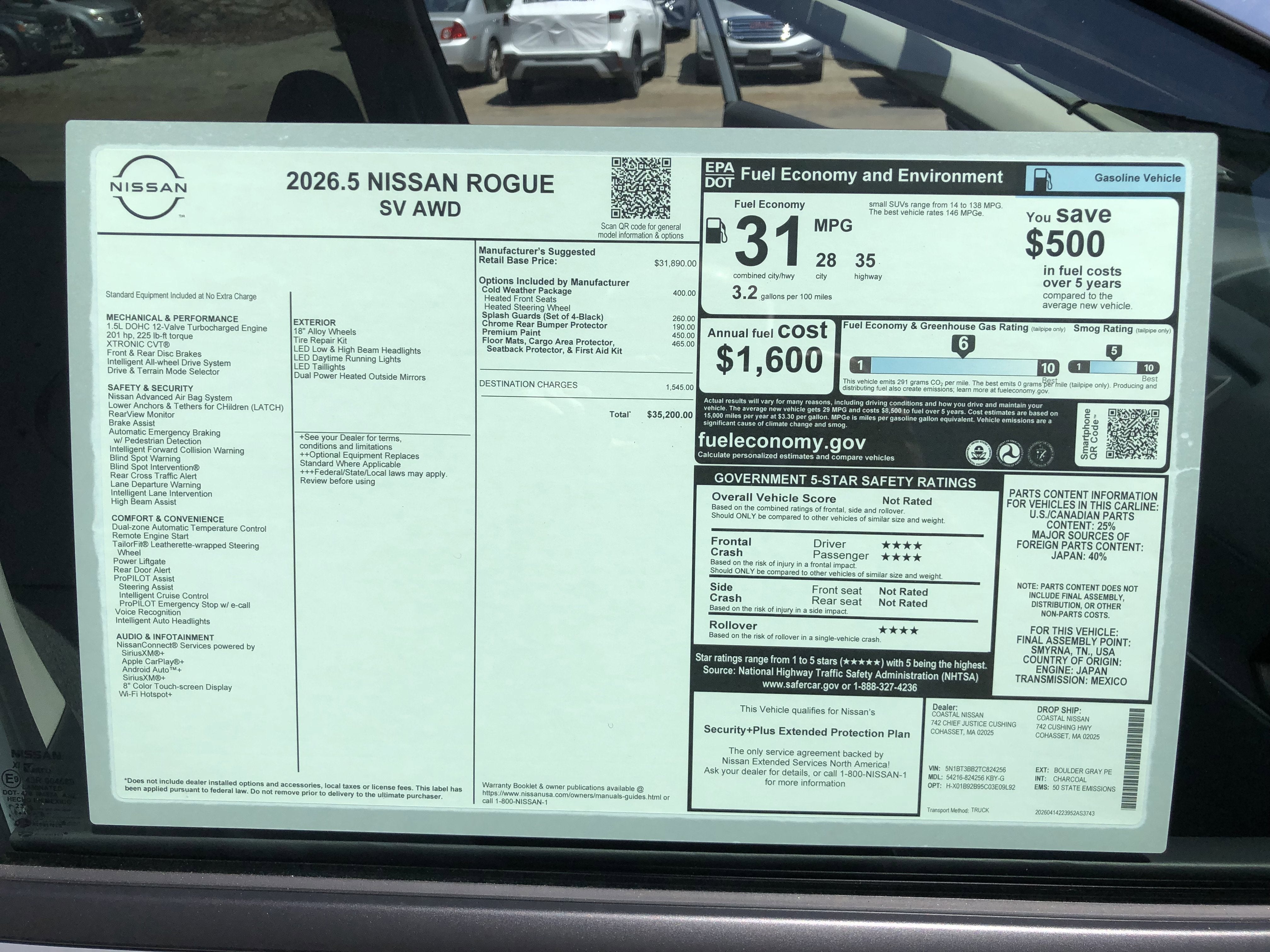 2026 Nissan Rogue SV