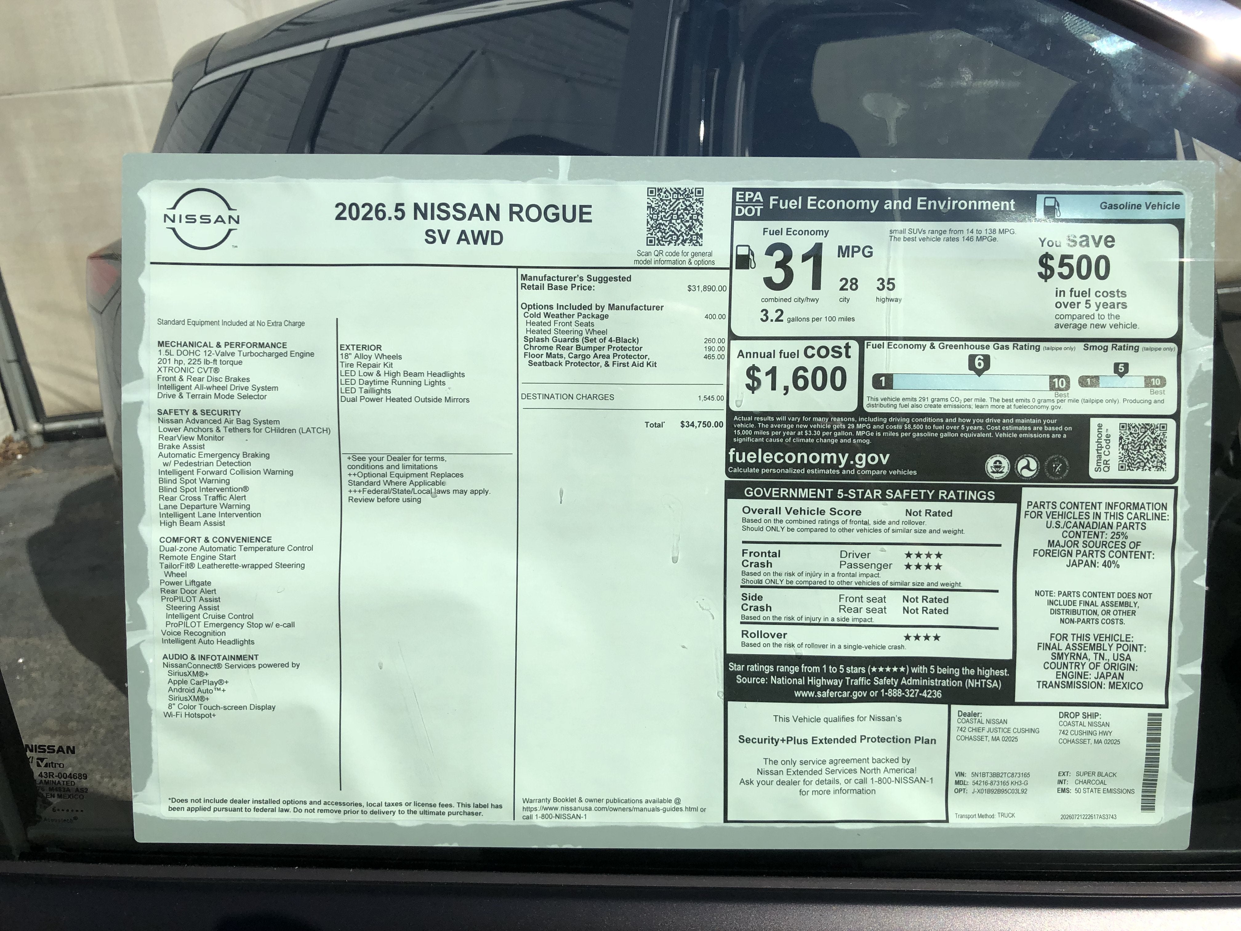 2026 Nissan Rogue SV
