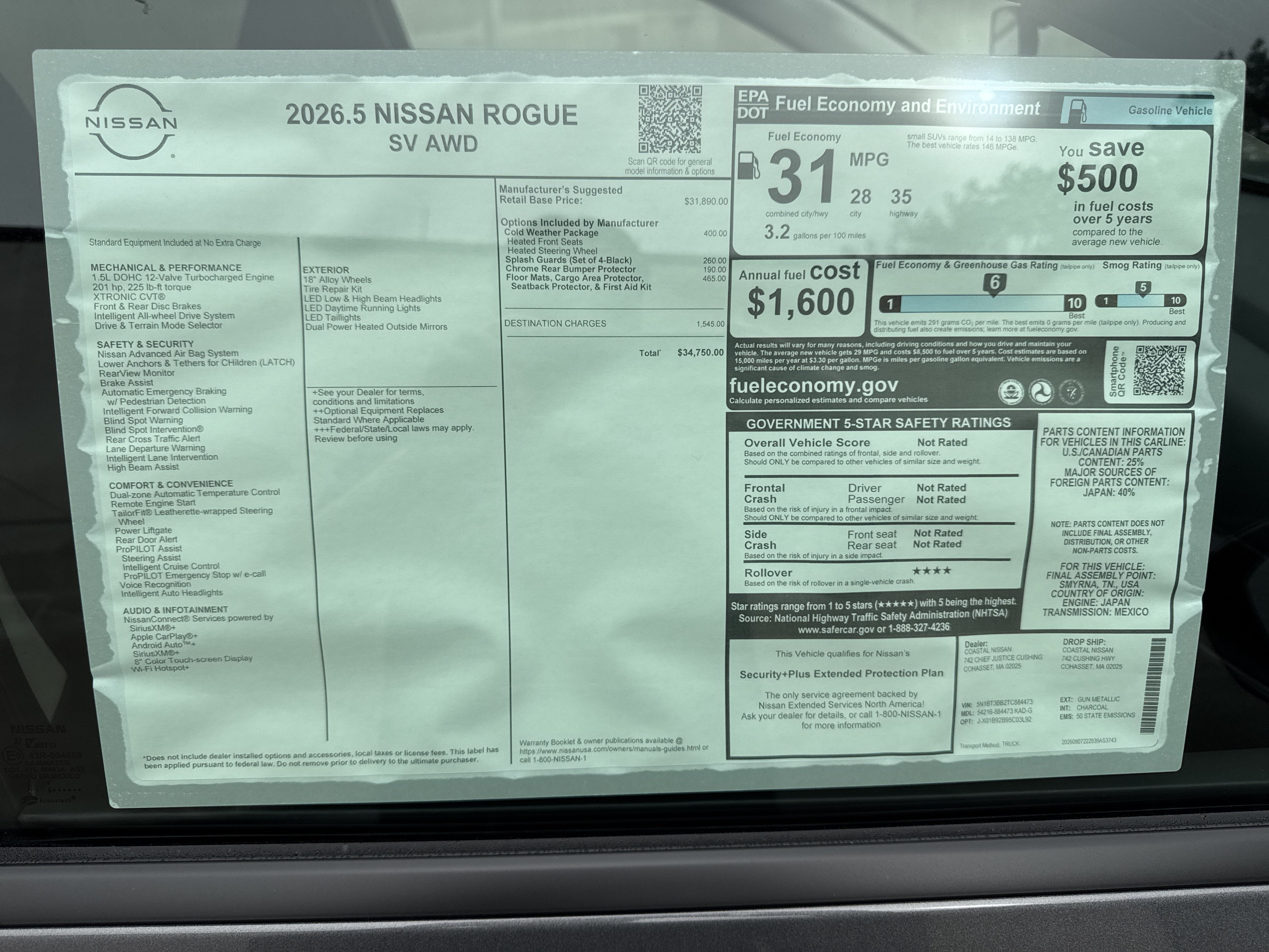 2026 Nissan Rogue SV