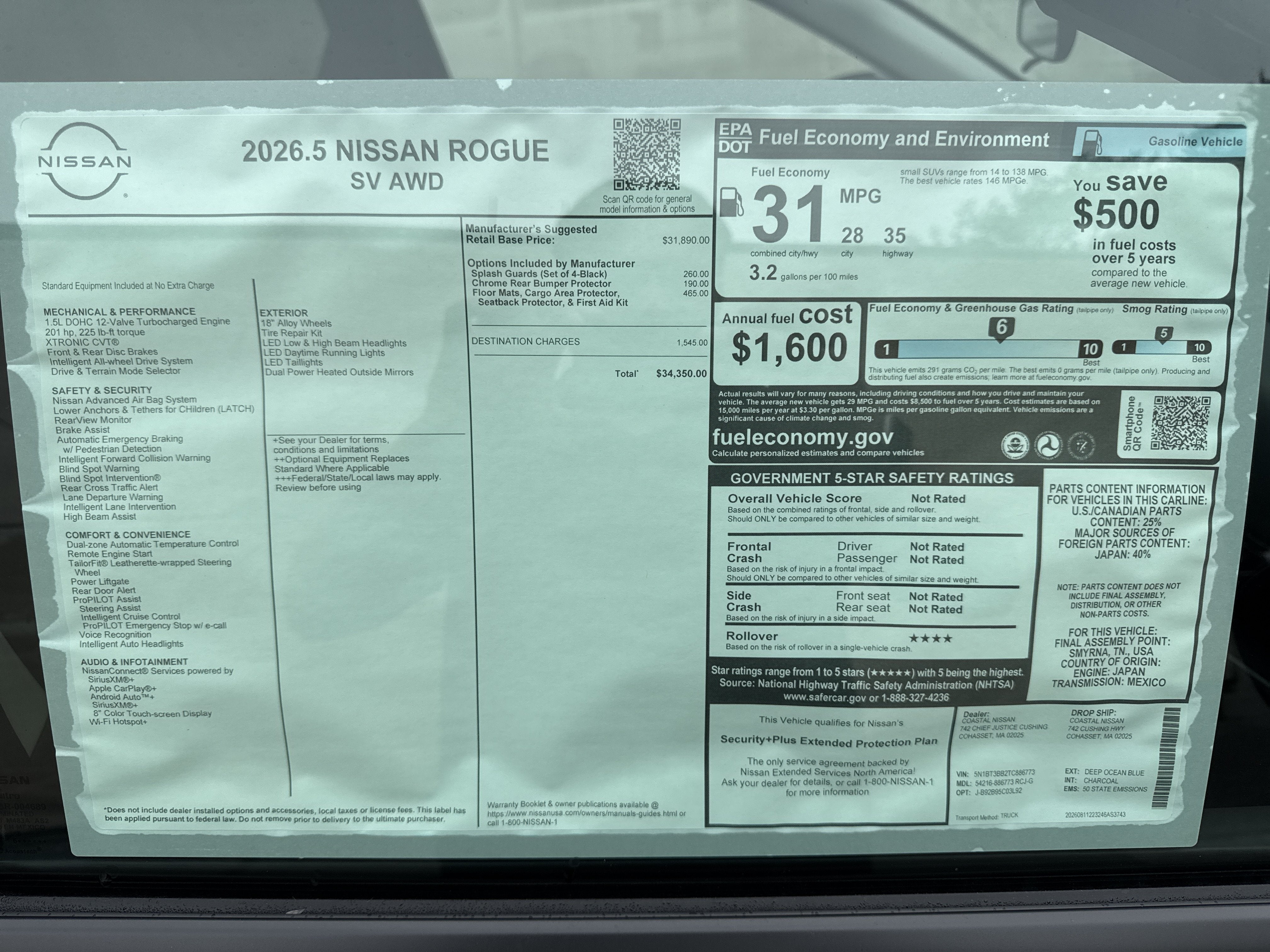 2026 Nissan Rogue SV