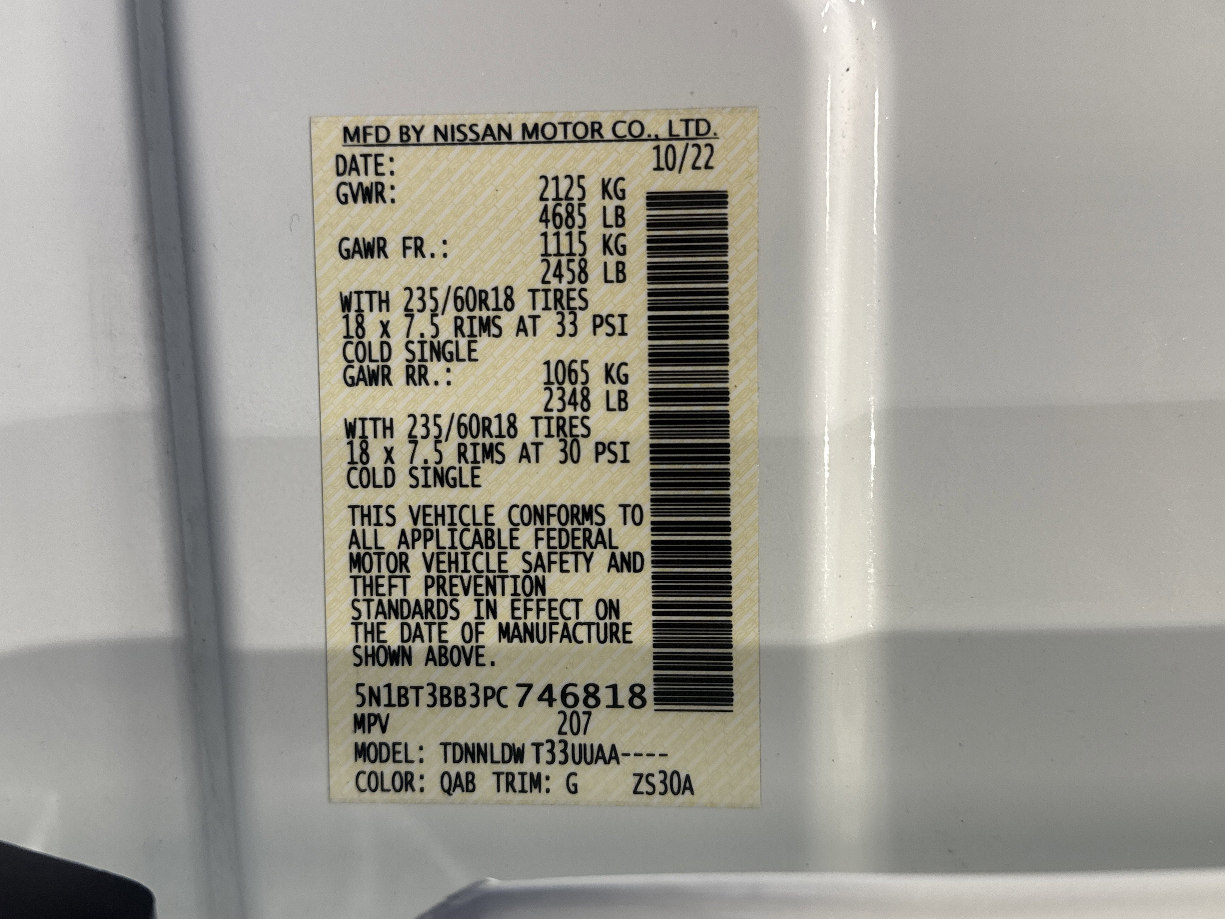 2023 Nissan Rogue SV W/Premium Package