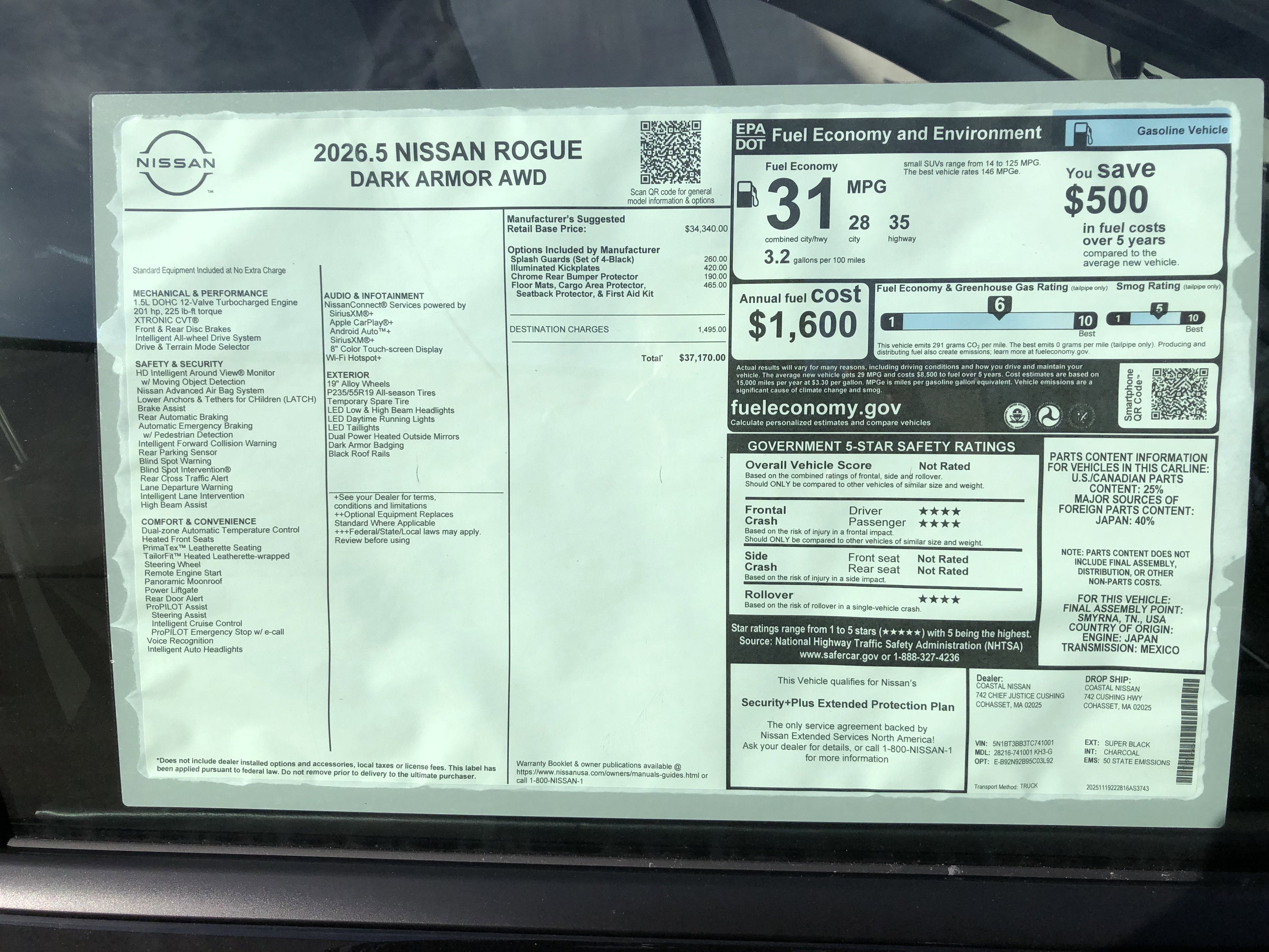 2026 Nissan Rogue Dark Armor