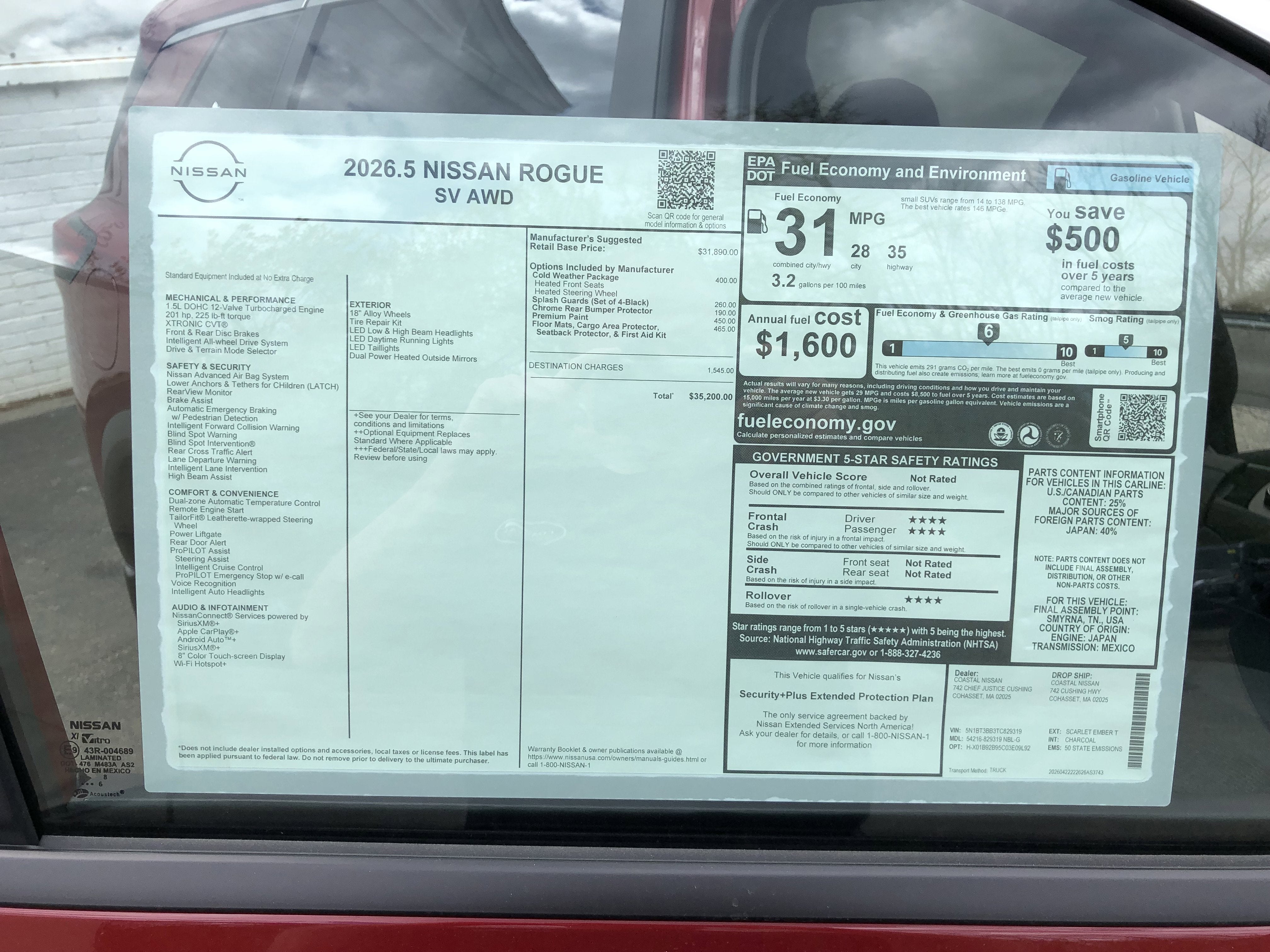 2026 Nissan Rogue SV