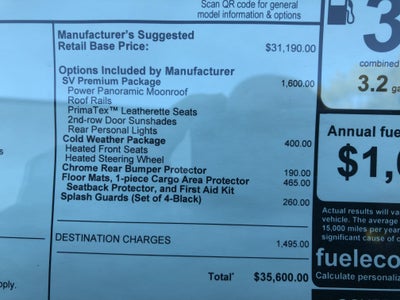 2026 Nissan Rogue SV