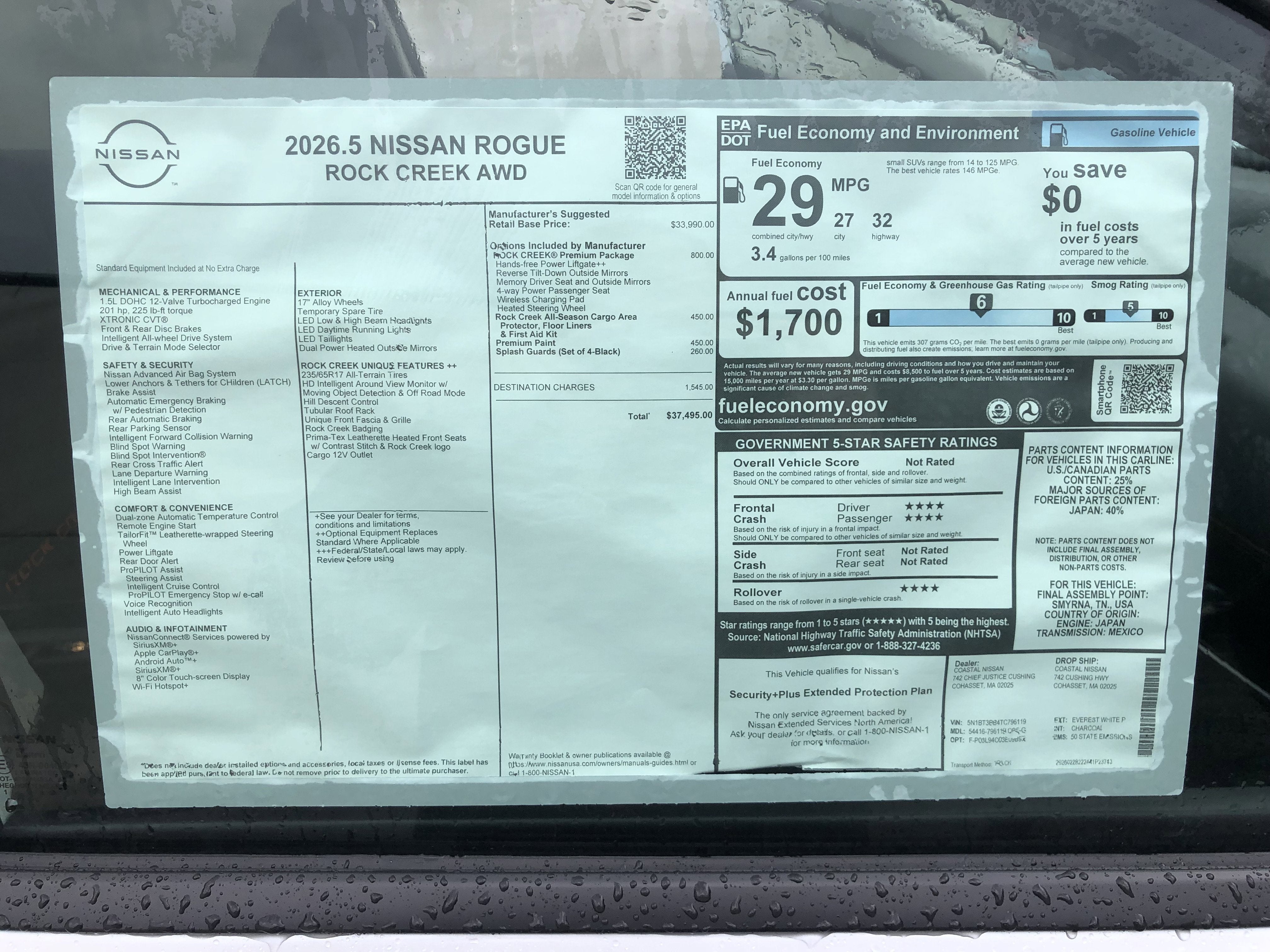 2026 Nissan Rogue Rock Creek
