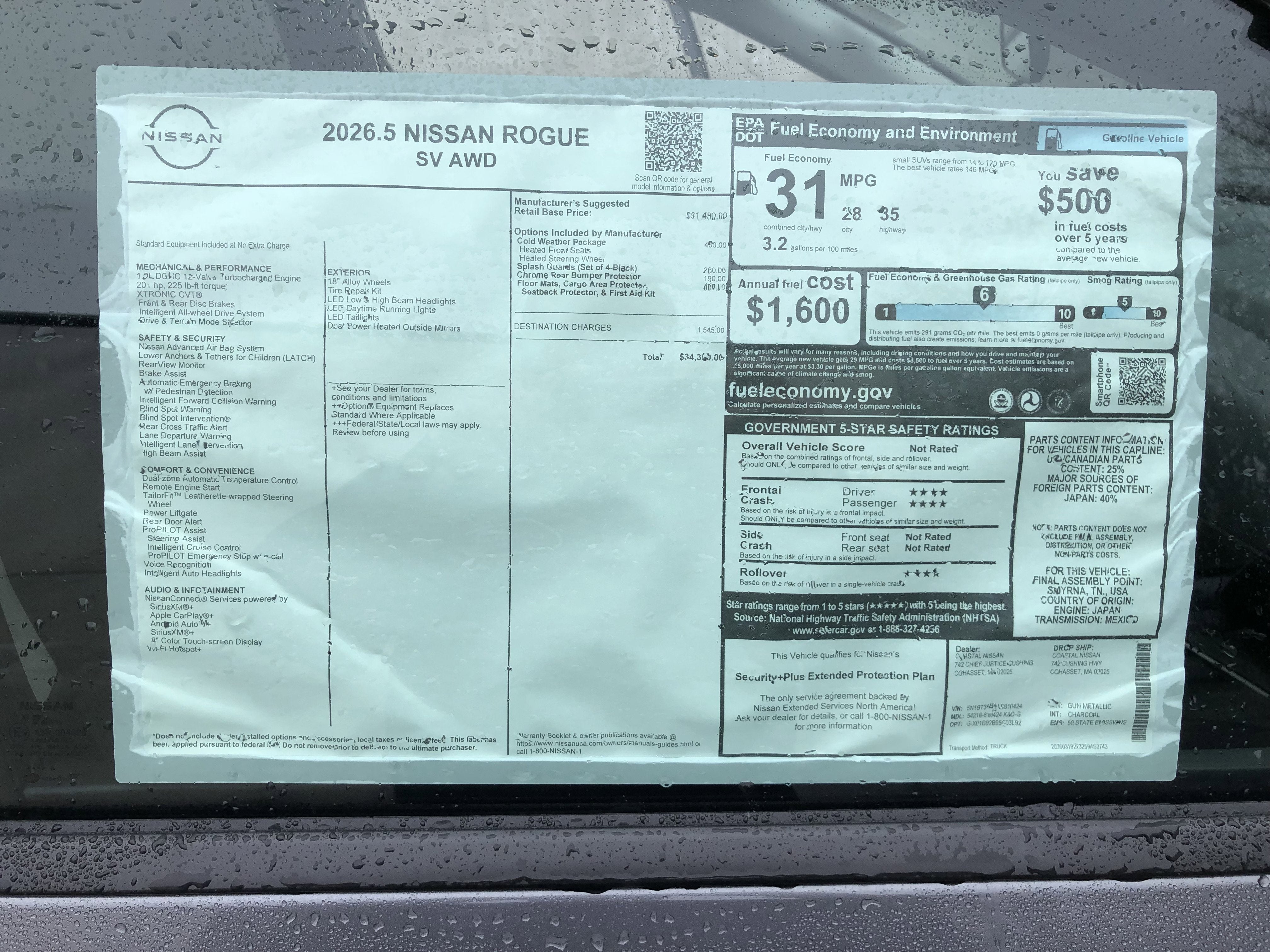 2026 Nissan Rogue SV