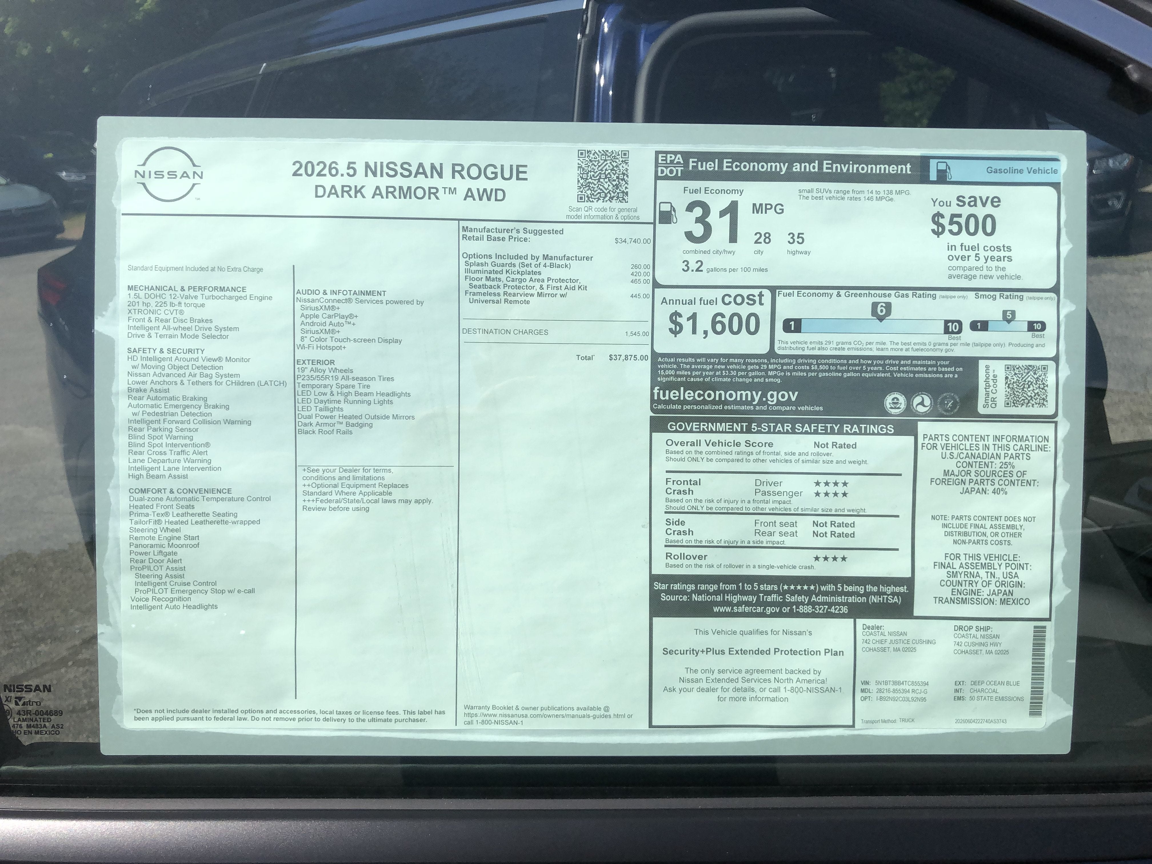 2026 Nissan Rogue Dark Armor