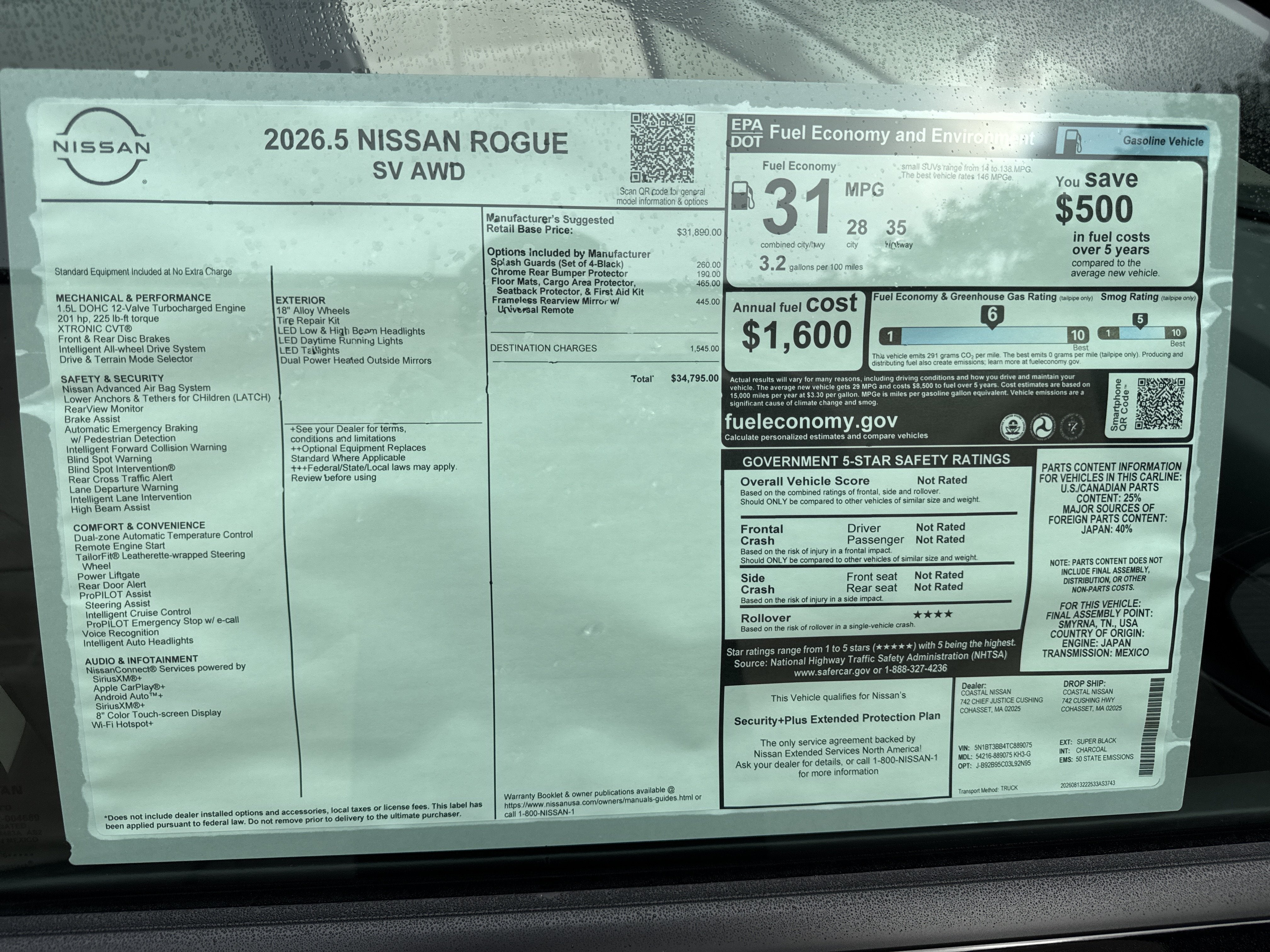 2026 Nissan Rogue SV