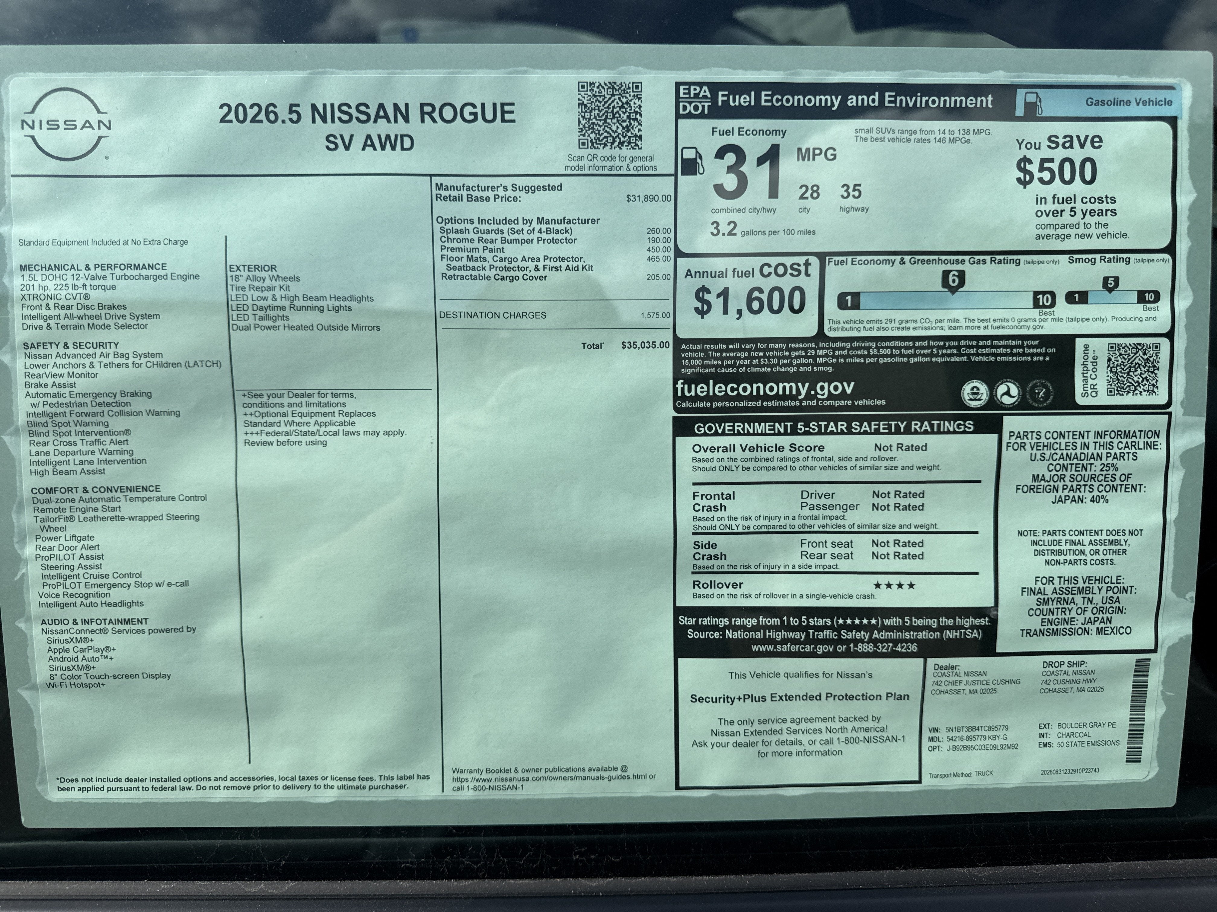 2026 Nissan Rogue SV