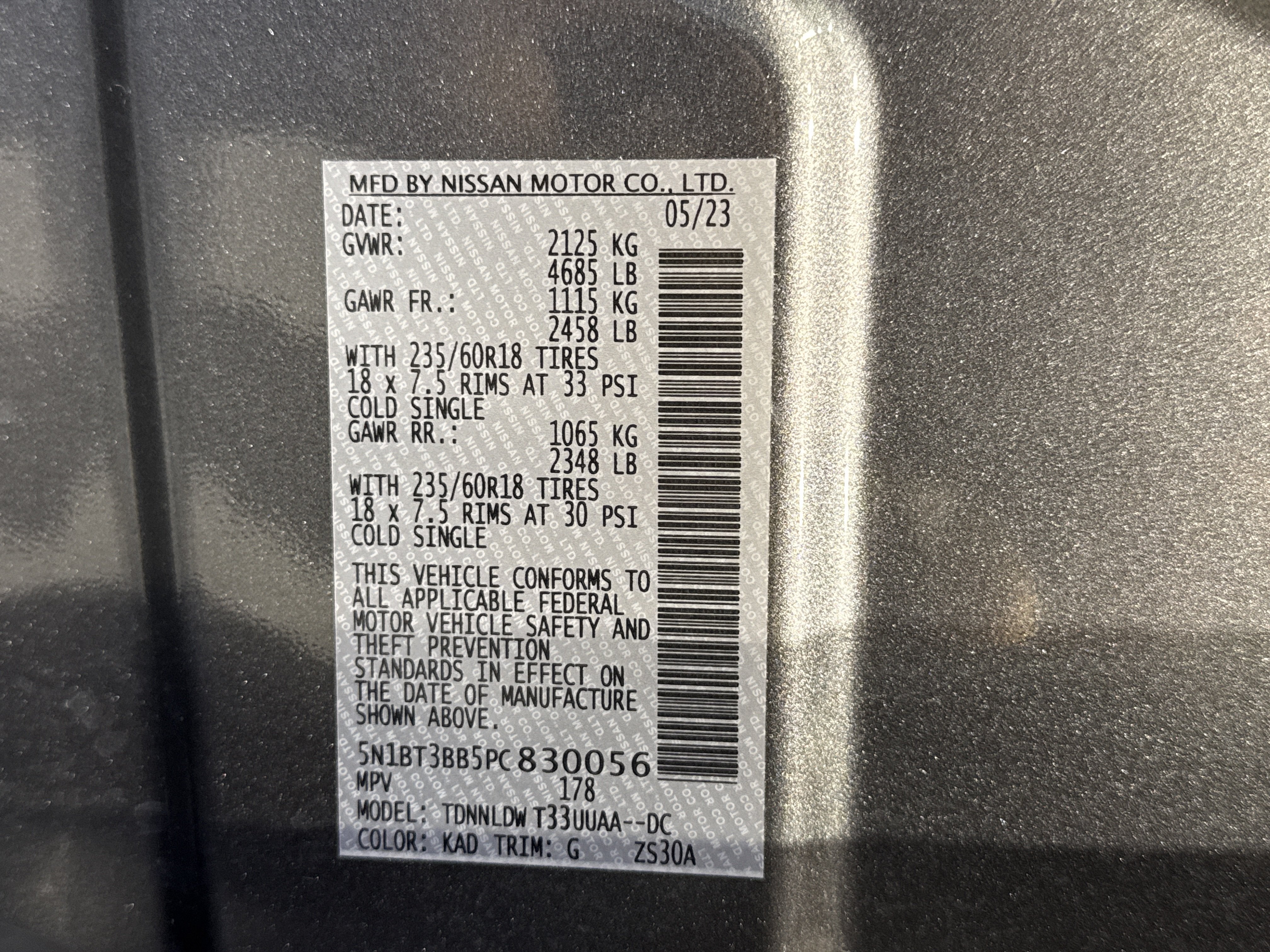 2023 Nissan Rogue SV W/Premium Package
