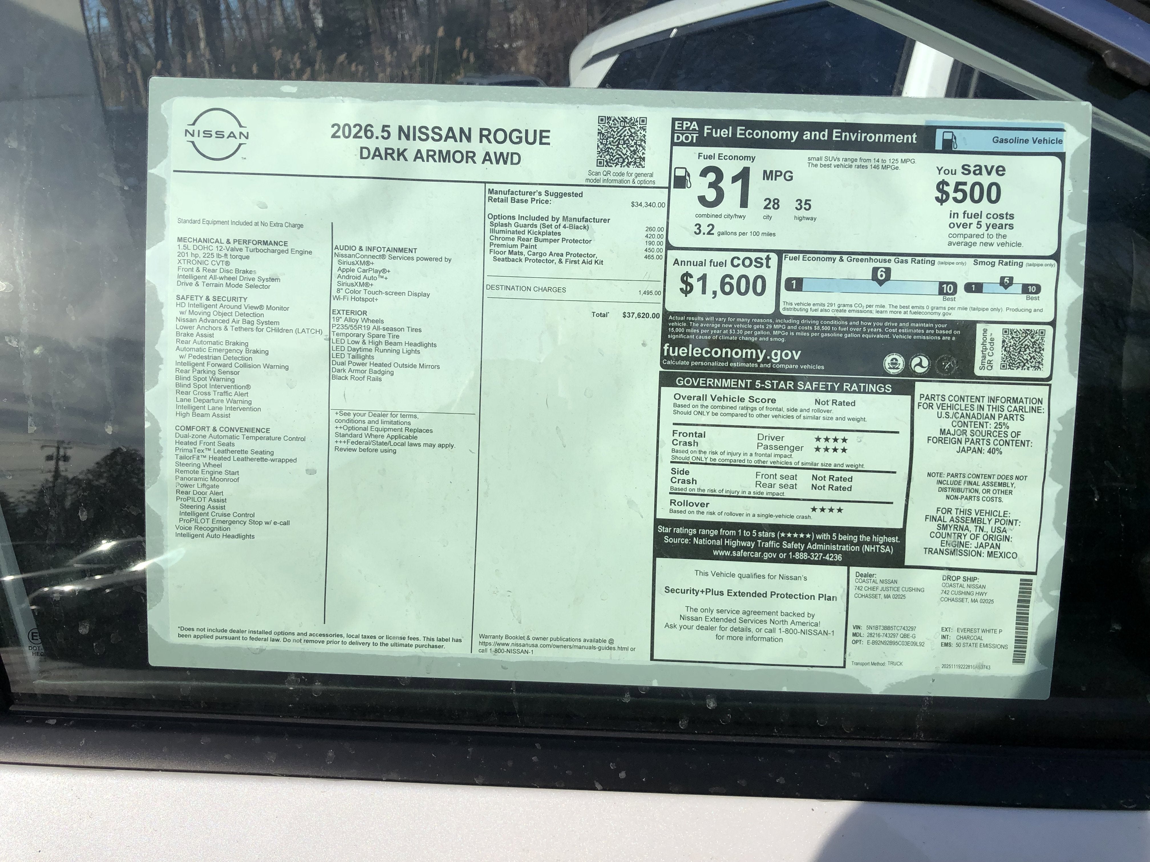 2026 Nissan Rogue Dark Armor