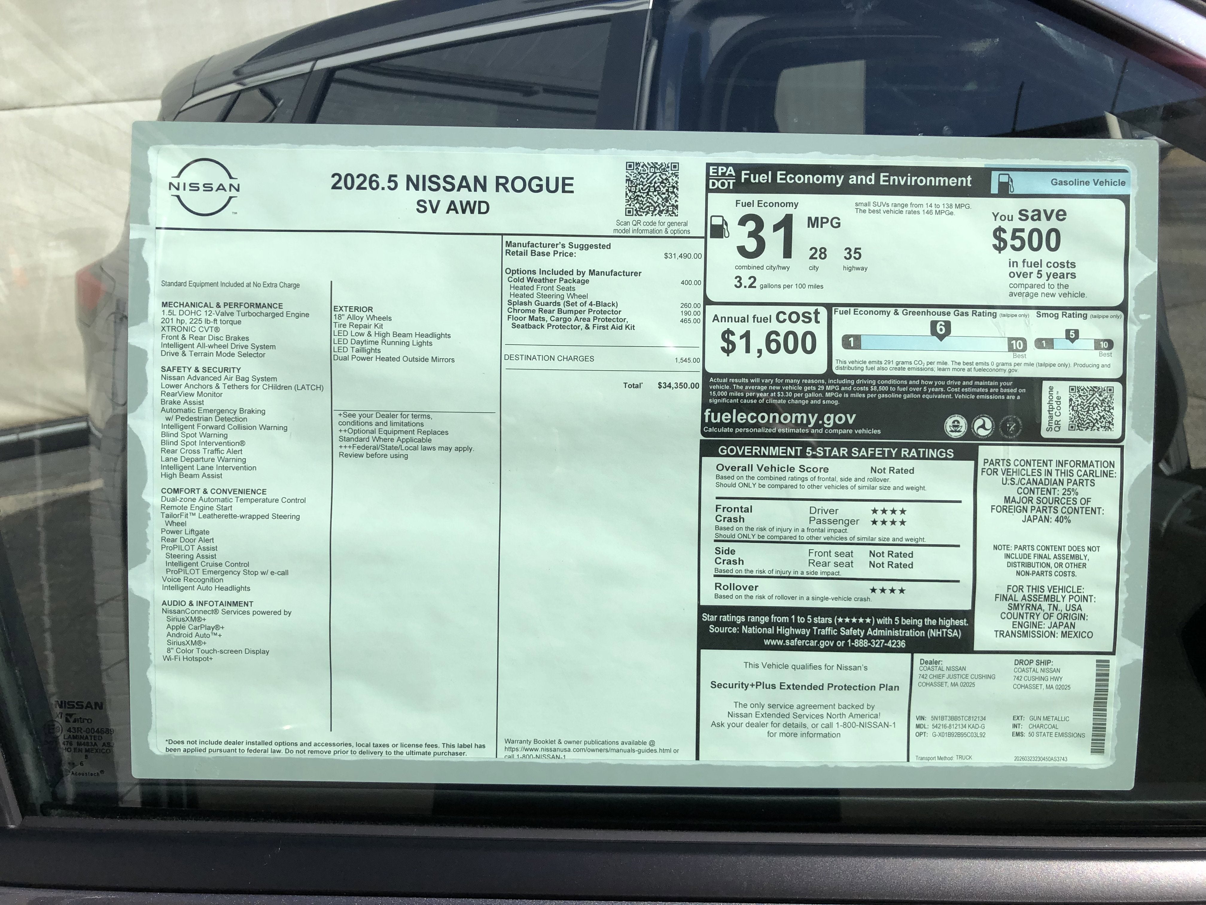2026 Nissan Rogue SV