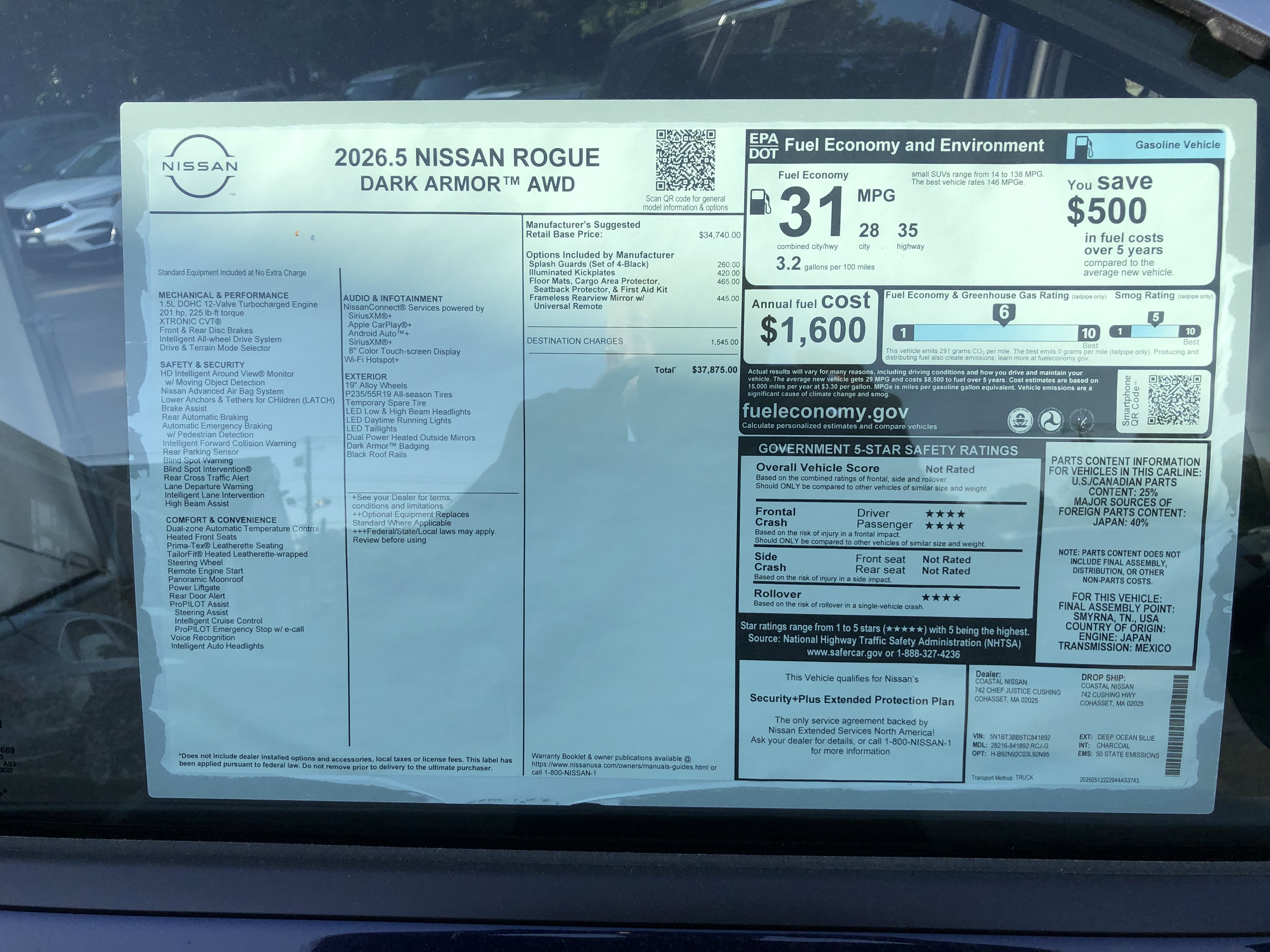 2026 Nissan Rogue Dark Armor