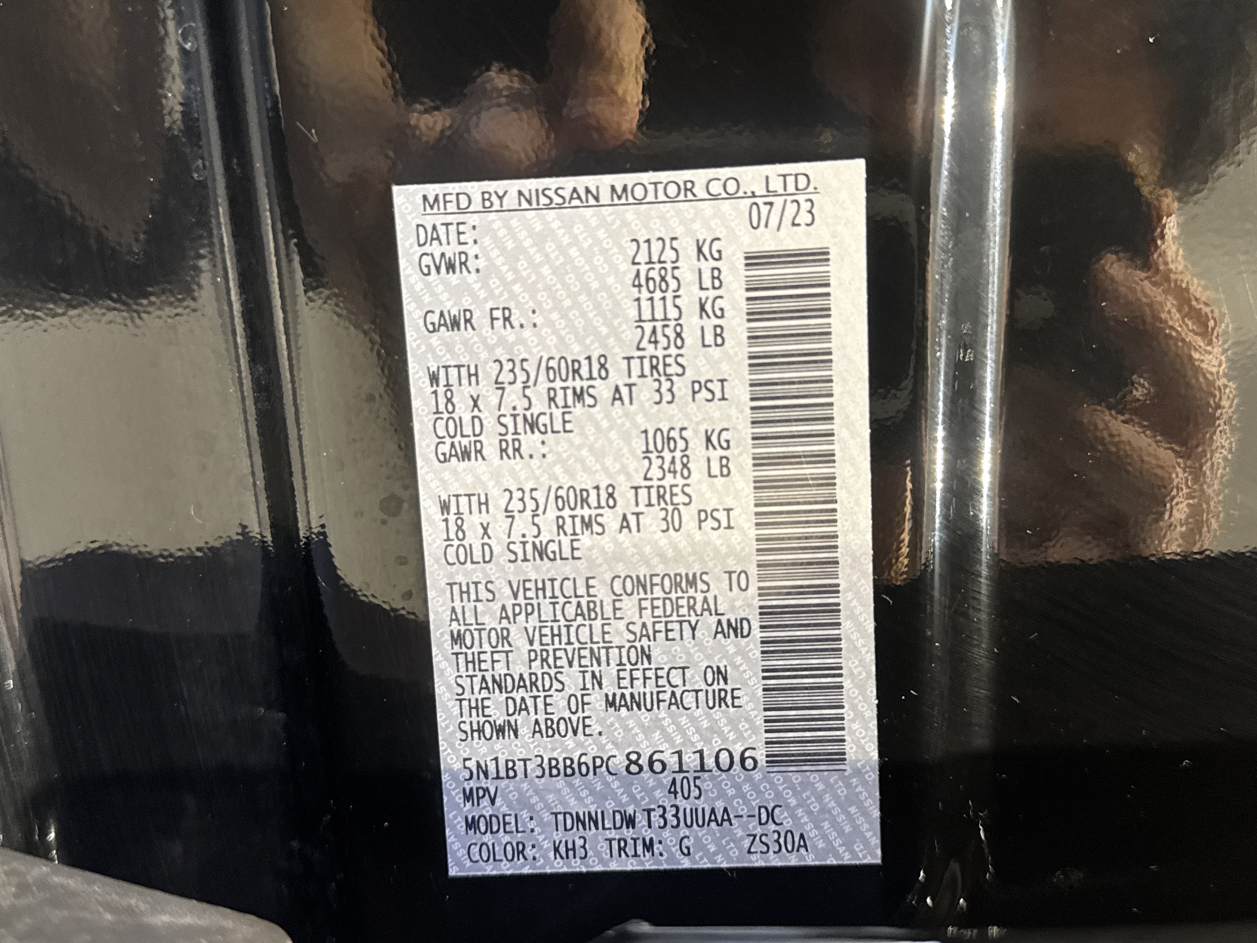 2023 Nissan Rogue SV W/Premium Package