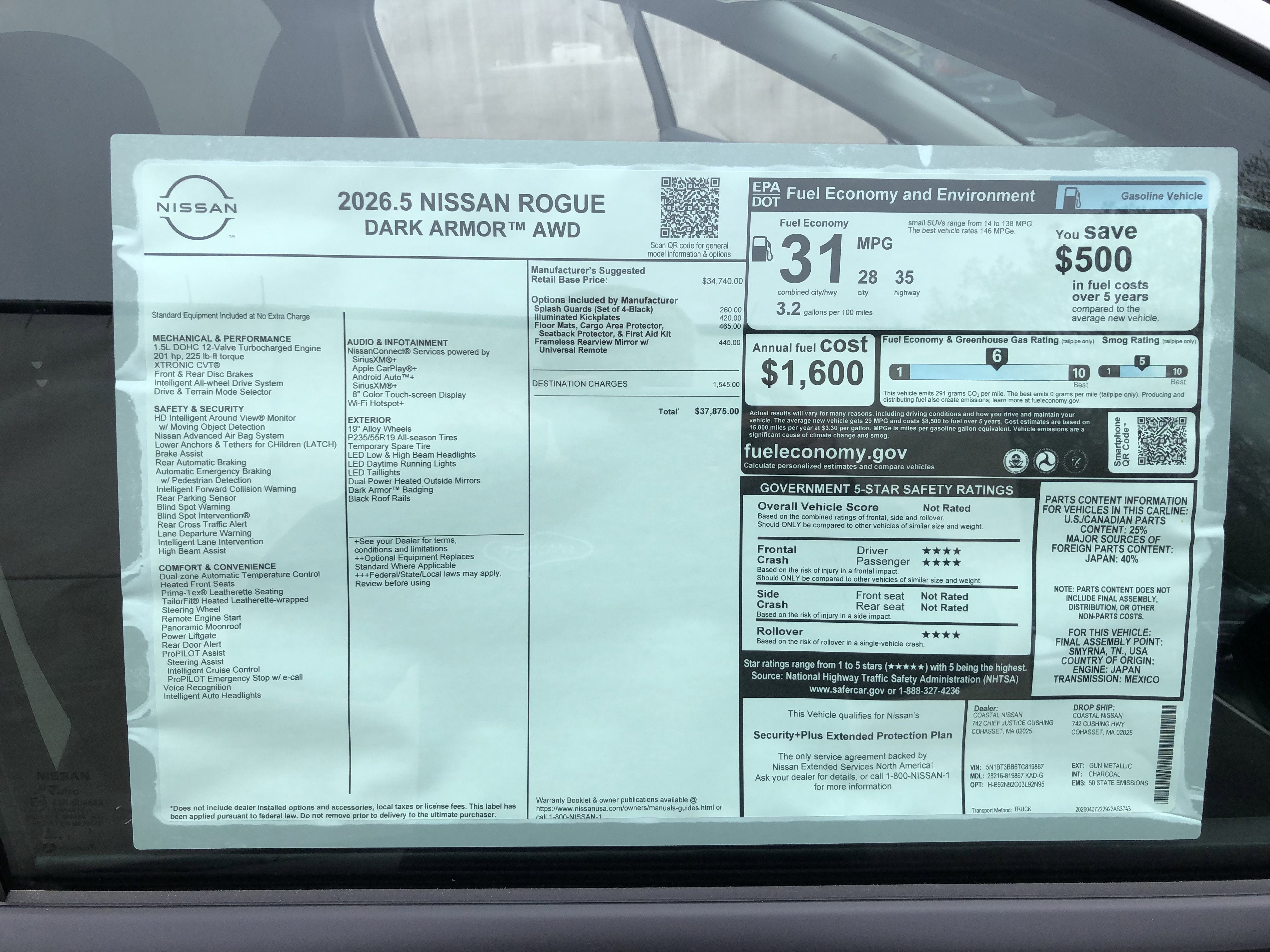 2026 Nissan Rogue Dark Armor