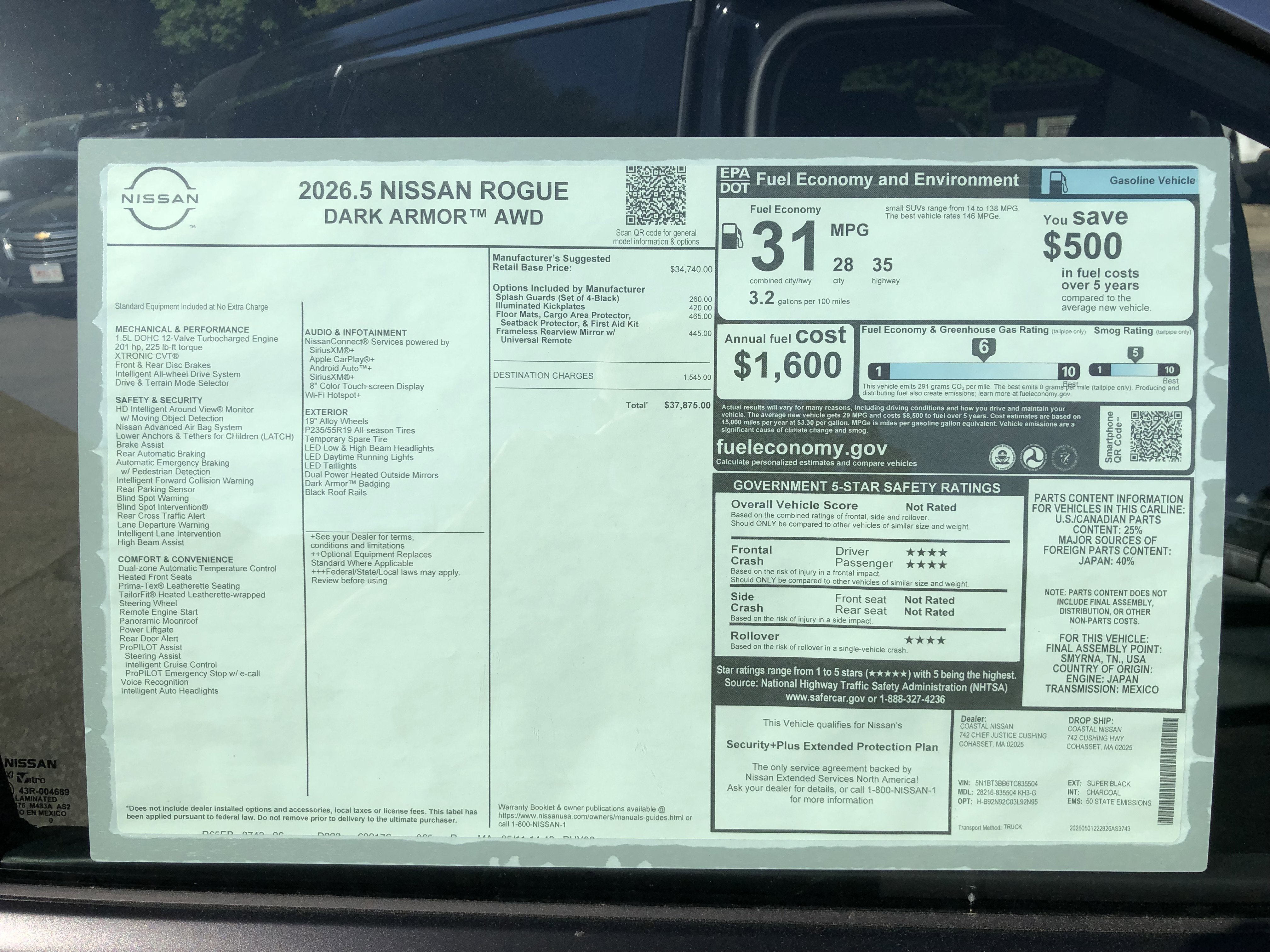 2026 Nissan Rogue Dark Armor