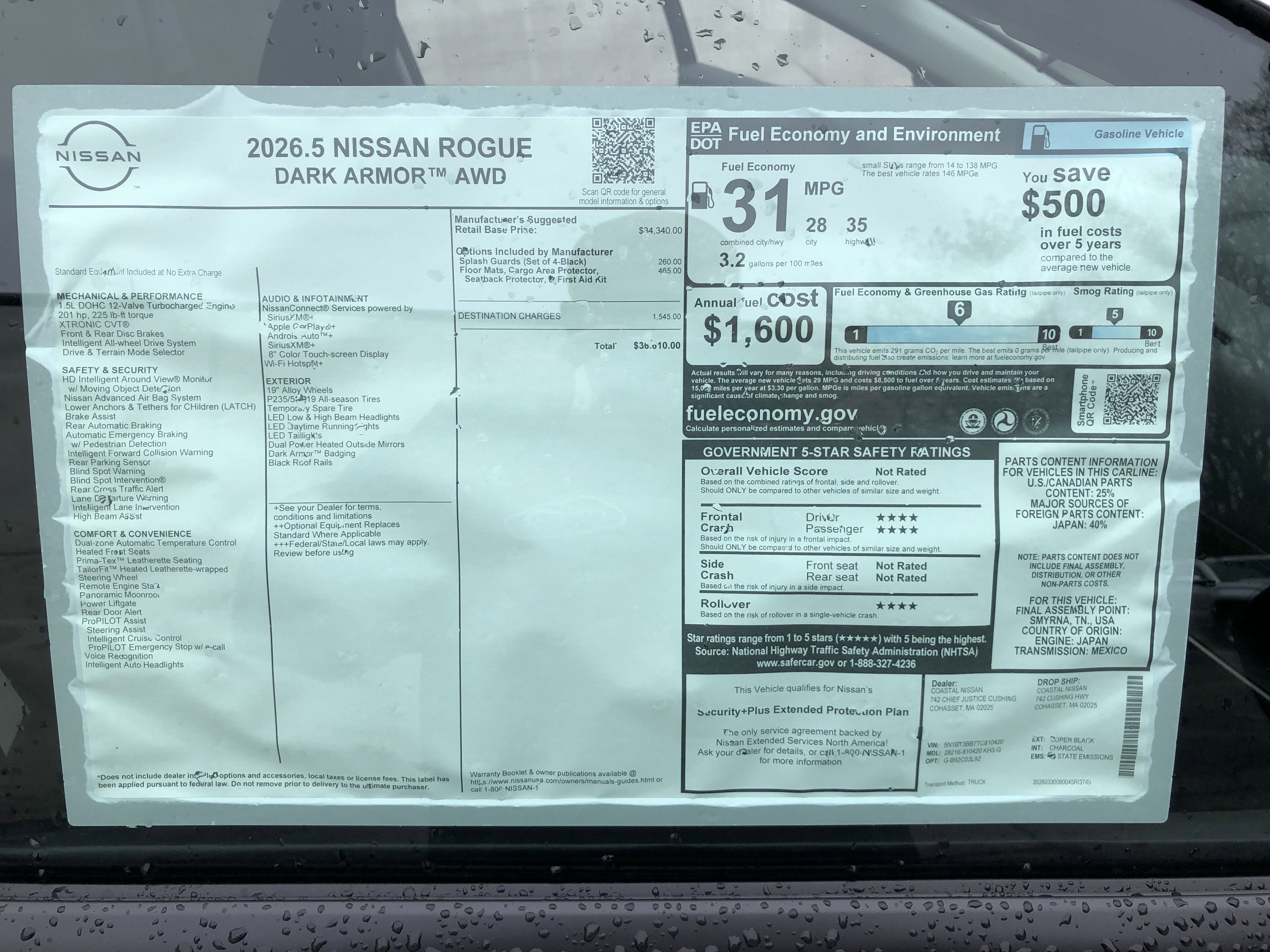 2026 Nissan Rogue Dark Armor