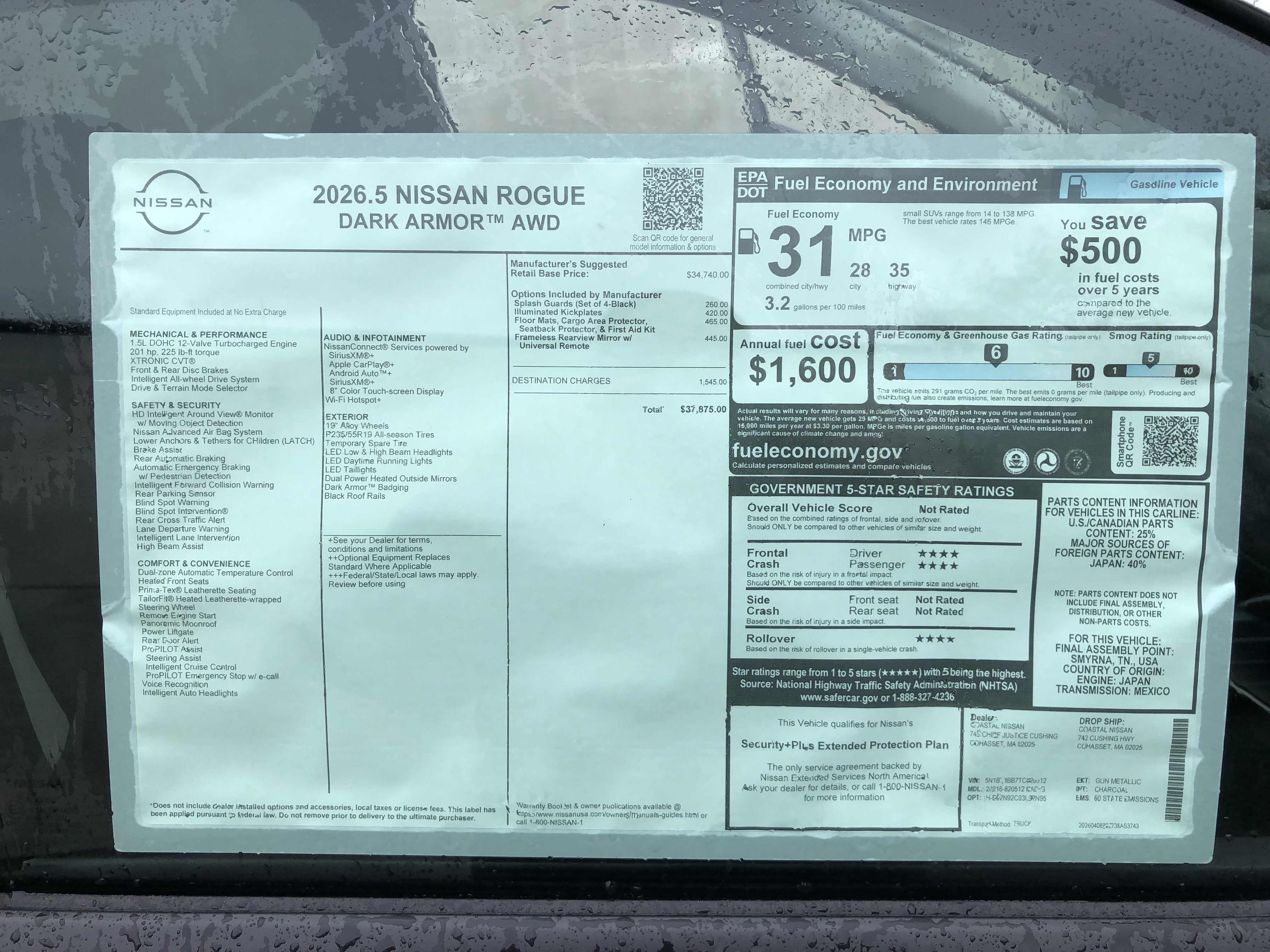 2026 Nissan Rogue Dark Armor