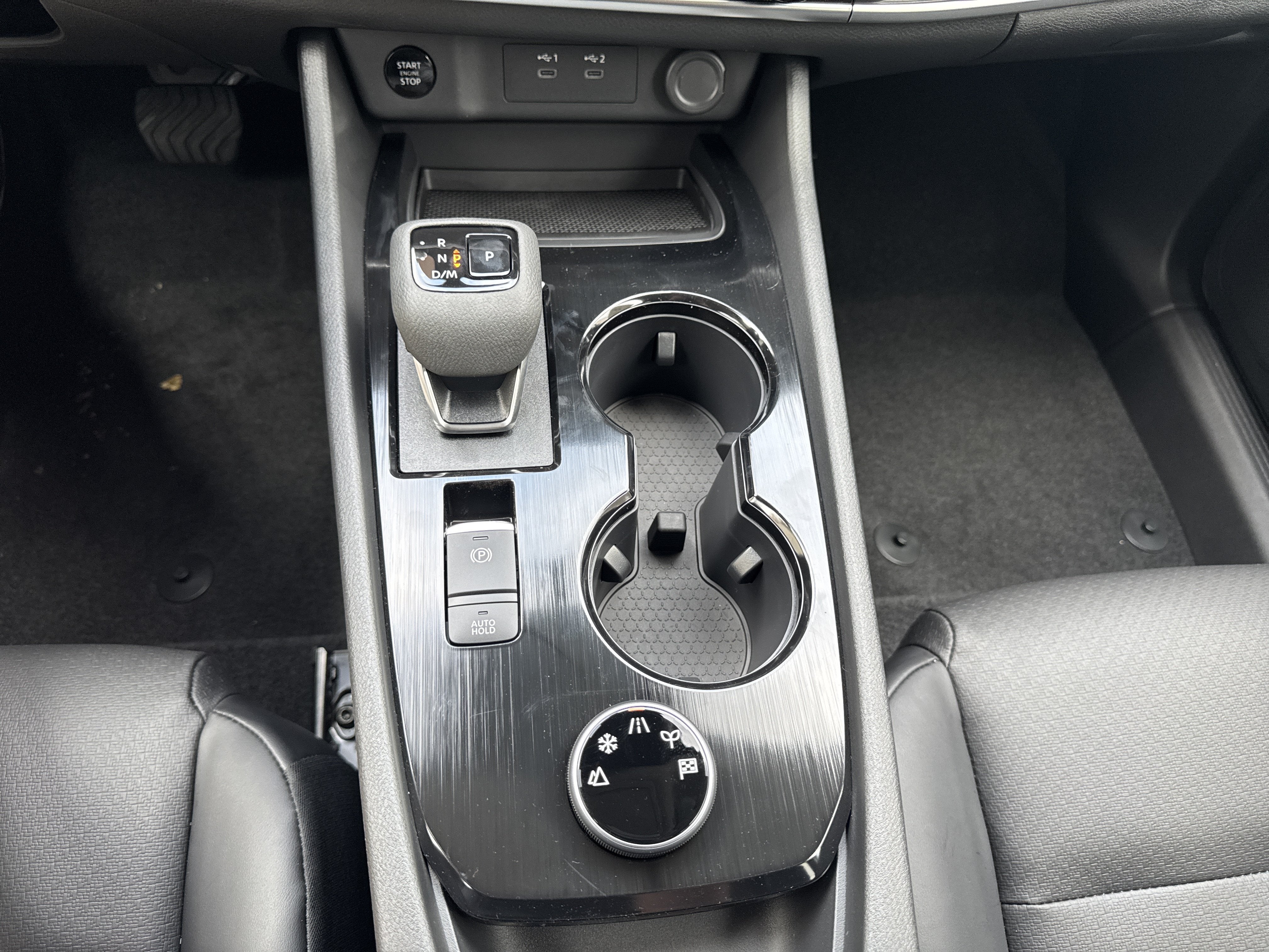 2027 Nissan Rogue Dark Armor