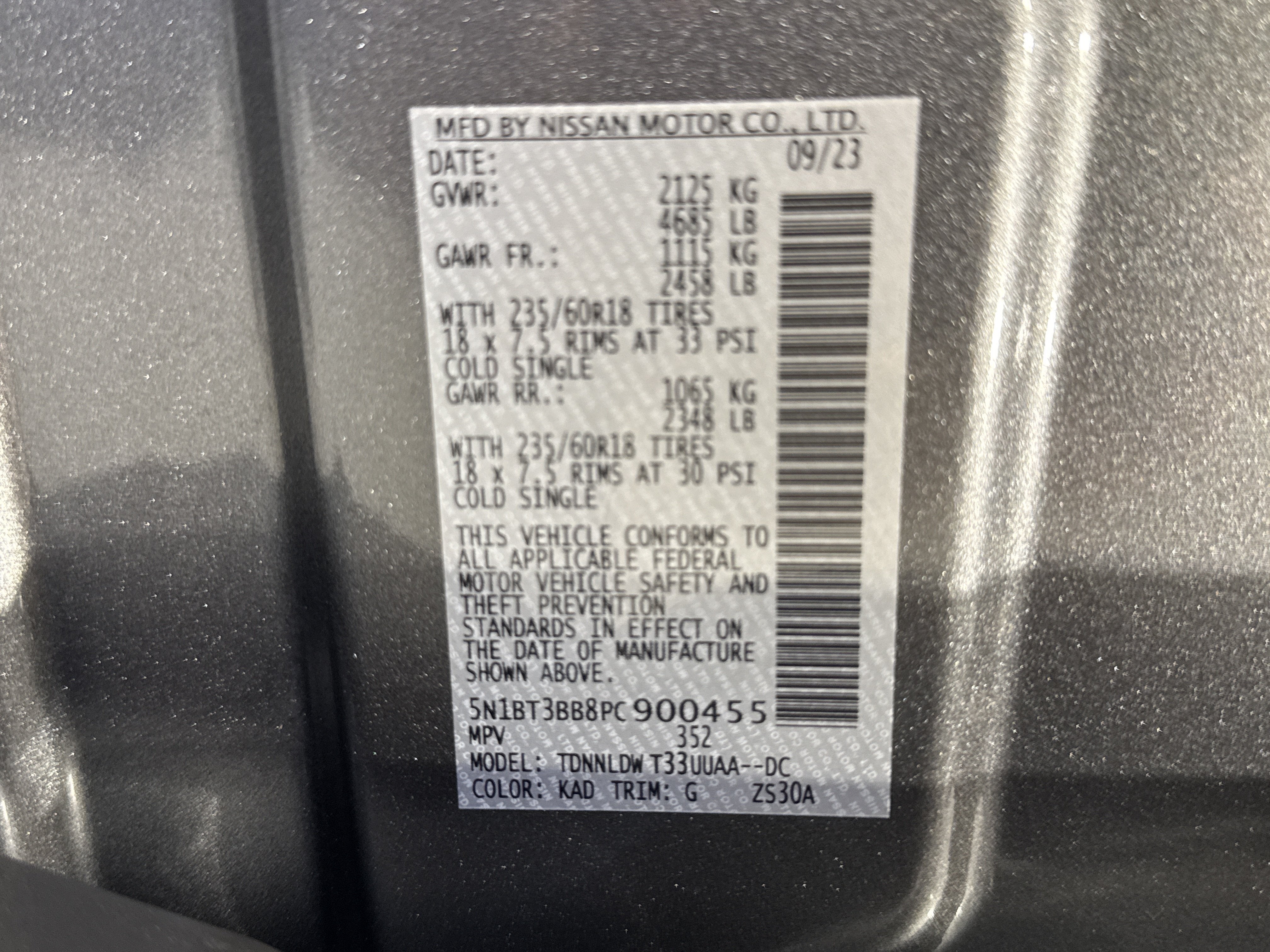 2023 Nissan Rogue SV W/Premium Package