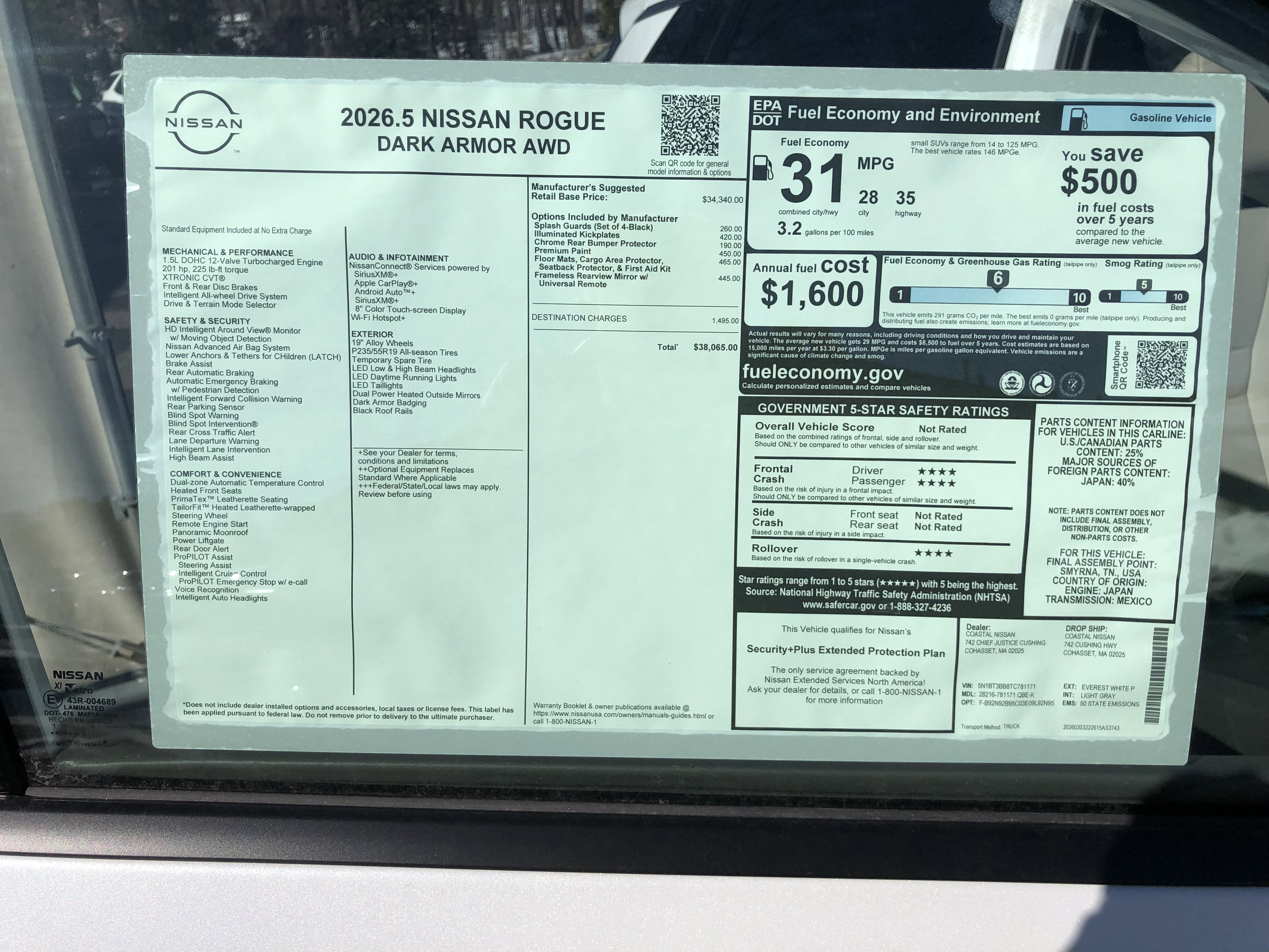 2026 Nissan Rogue Dark Armor