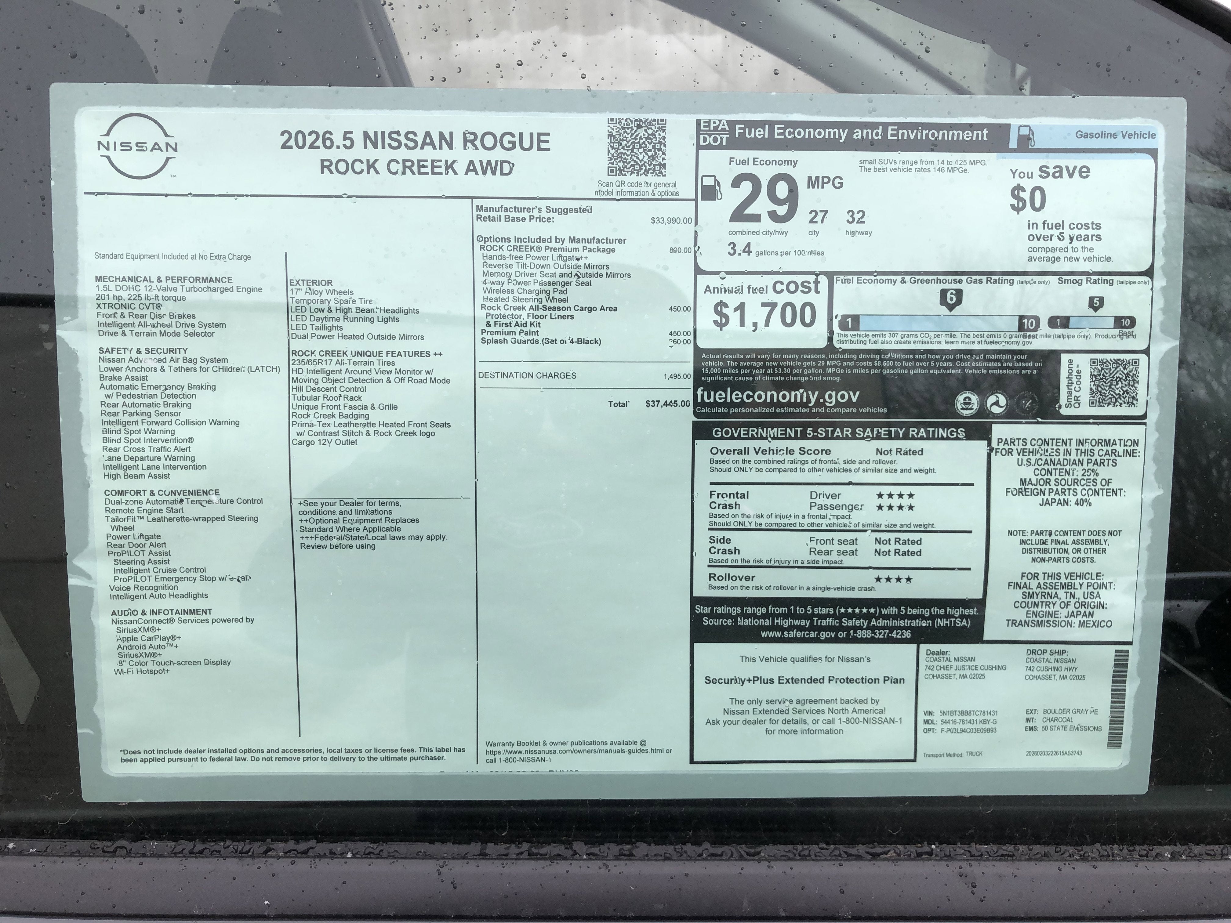 2026 Nissan Rogue Rock Creek