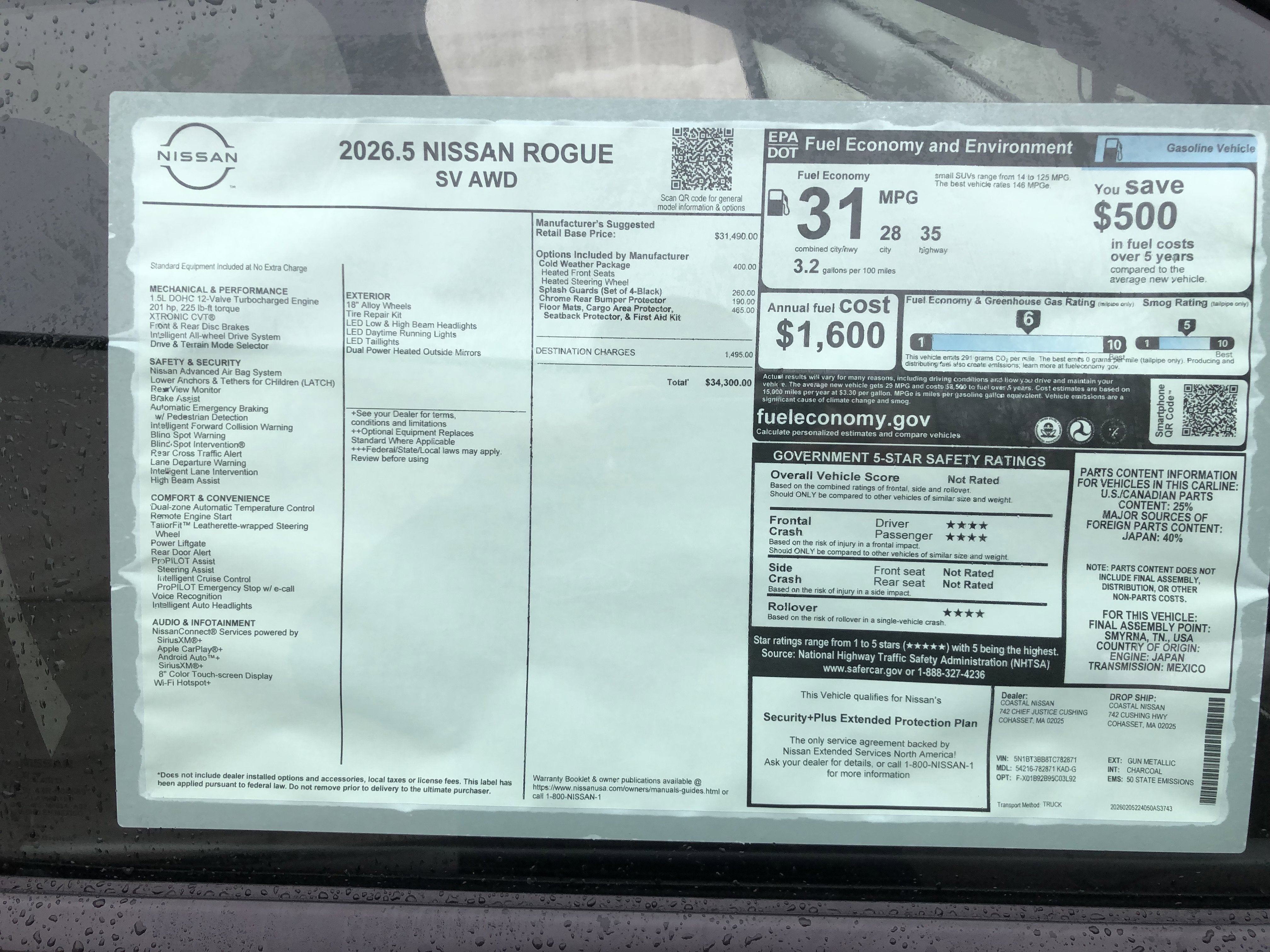 2026 Nissan Rogue SV