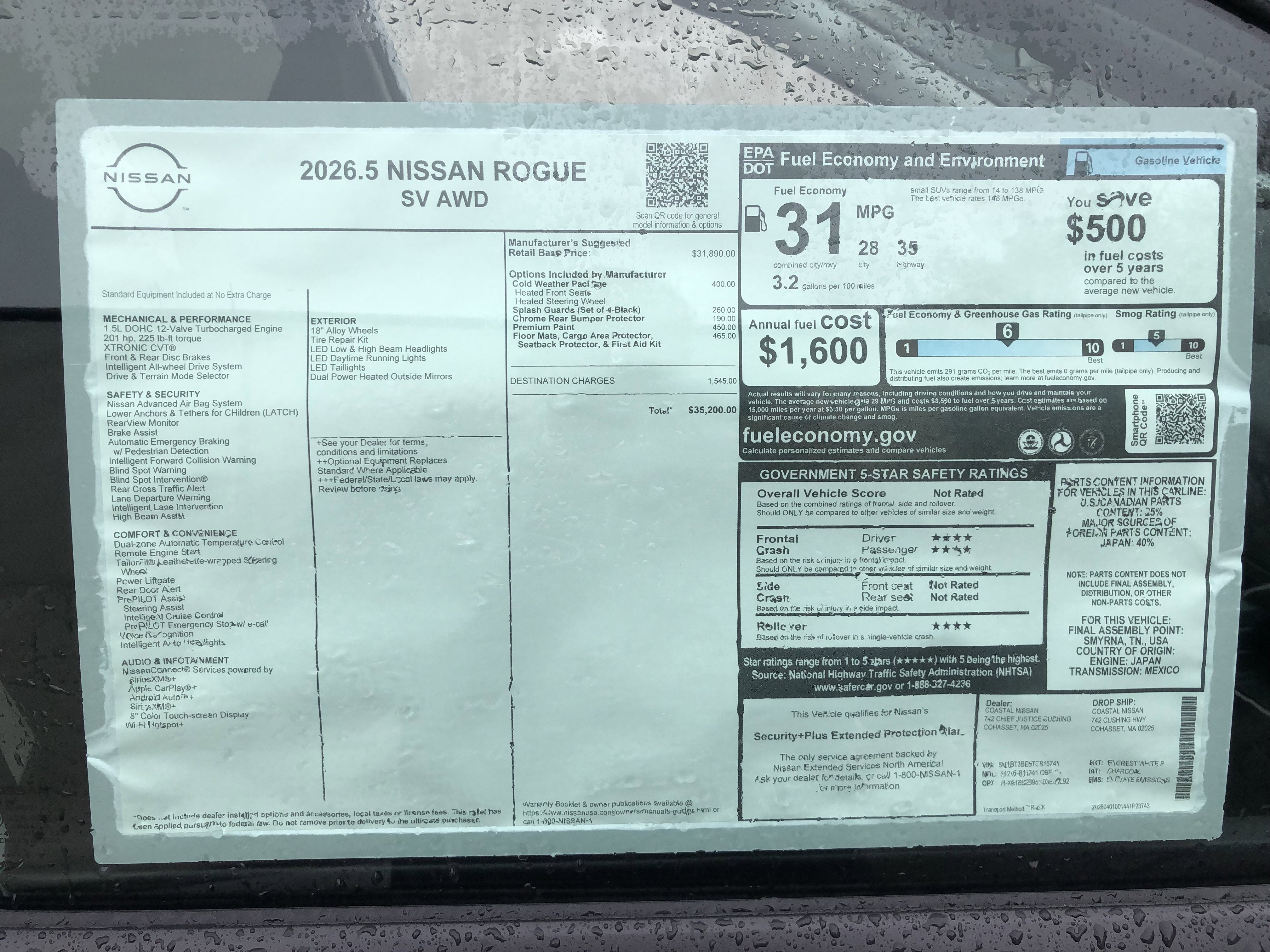 2026 Nissan Rogue SV