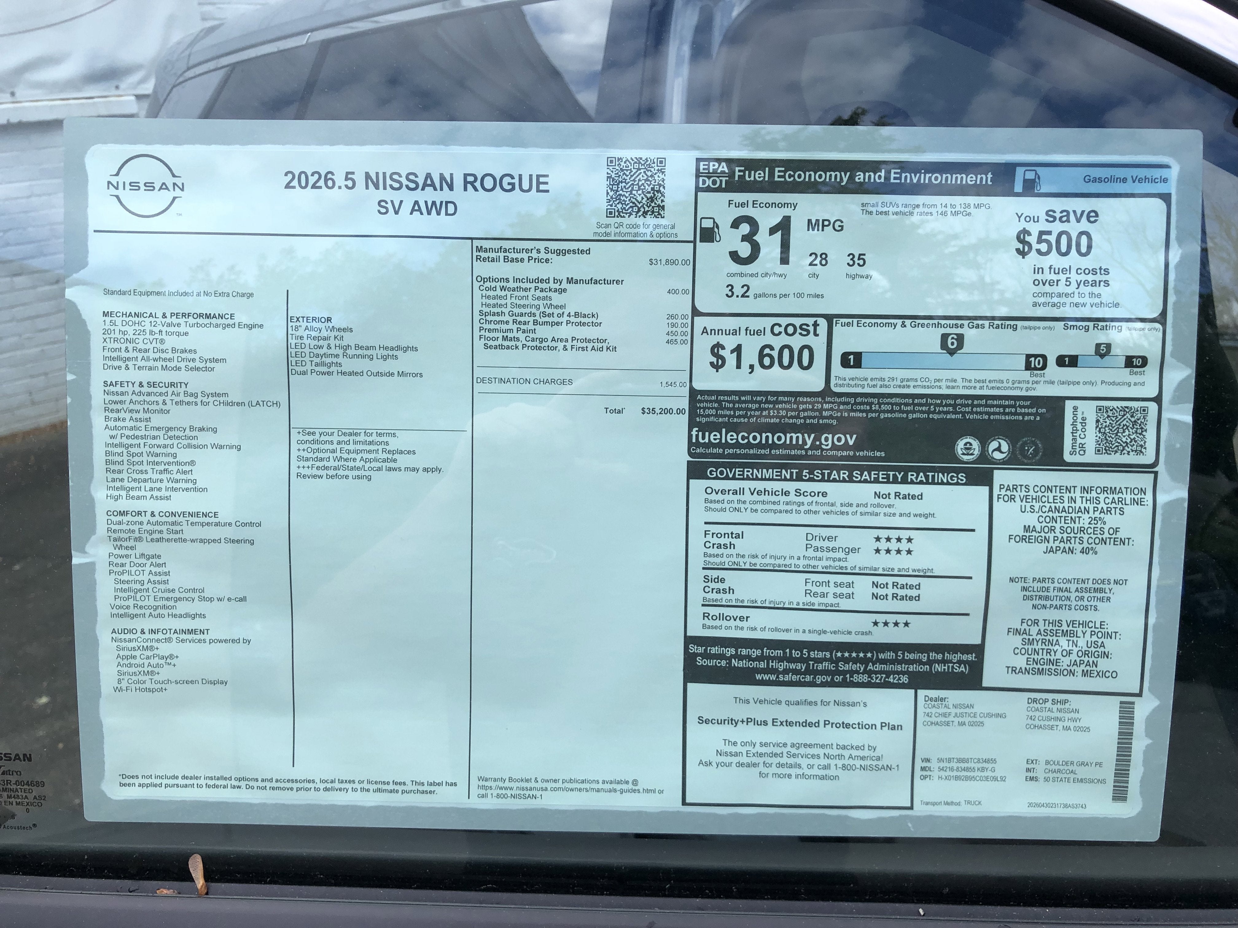 2026 Nissan Rogue SV