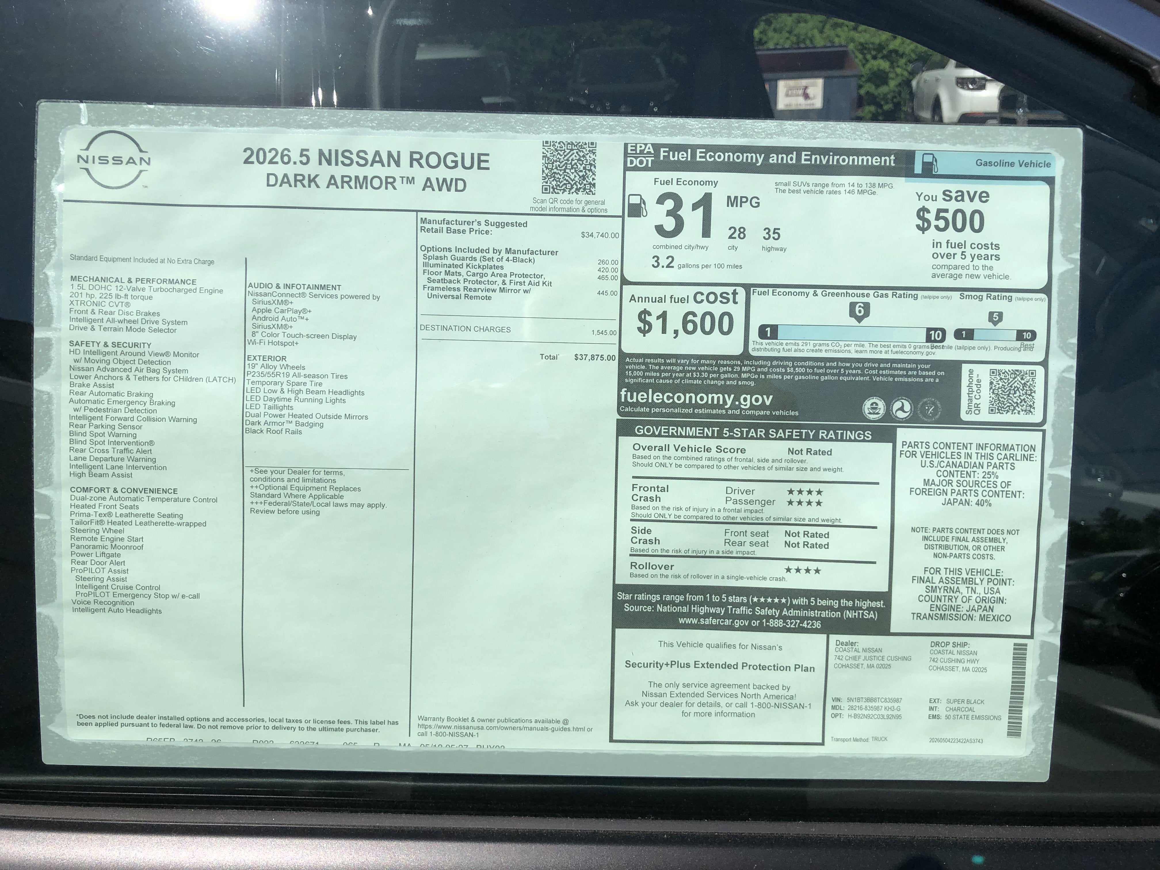 2026 Nissan Rogue Dark Armor