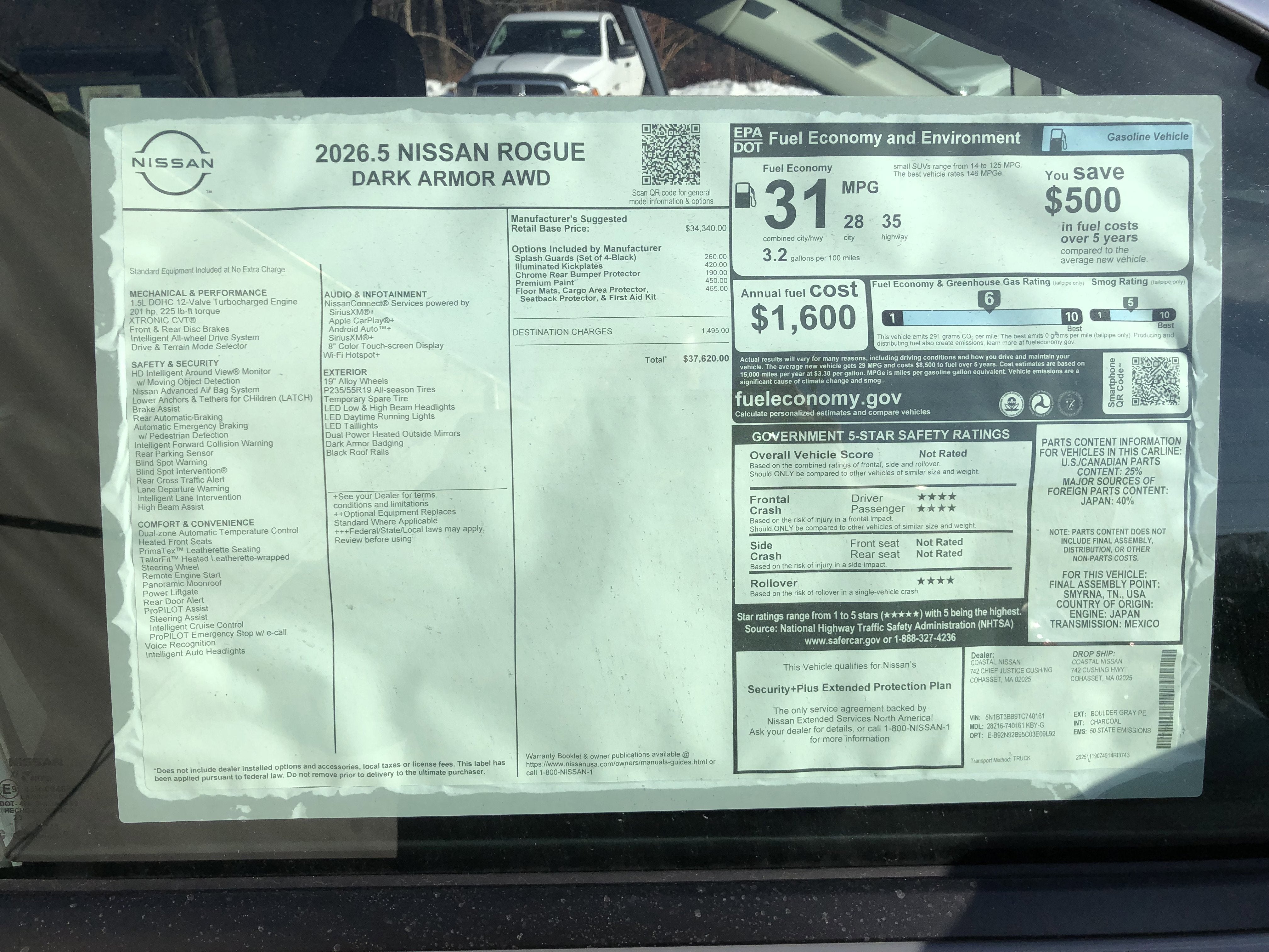 2026 Nissan Rogue Dark Armor