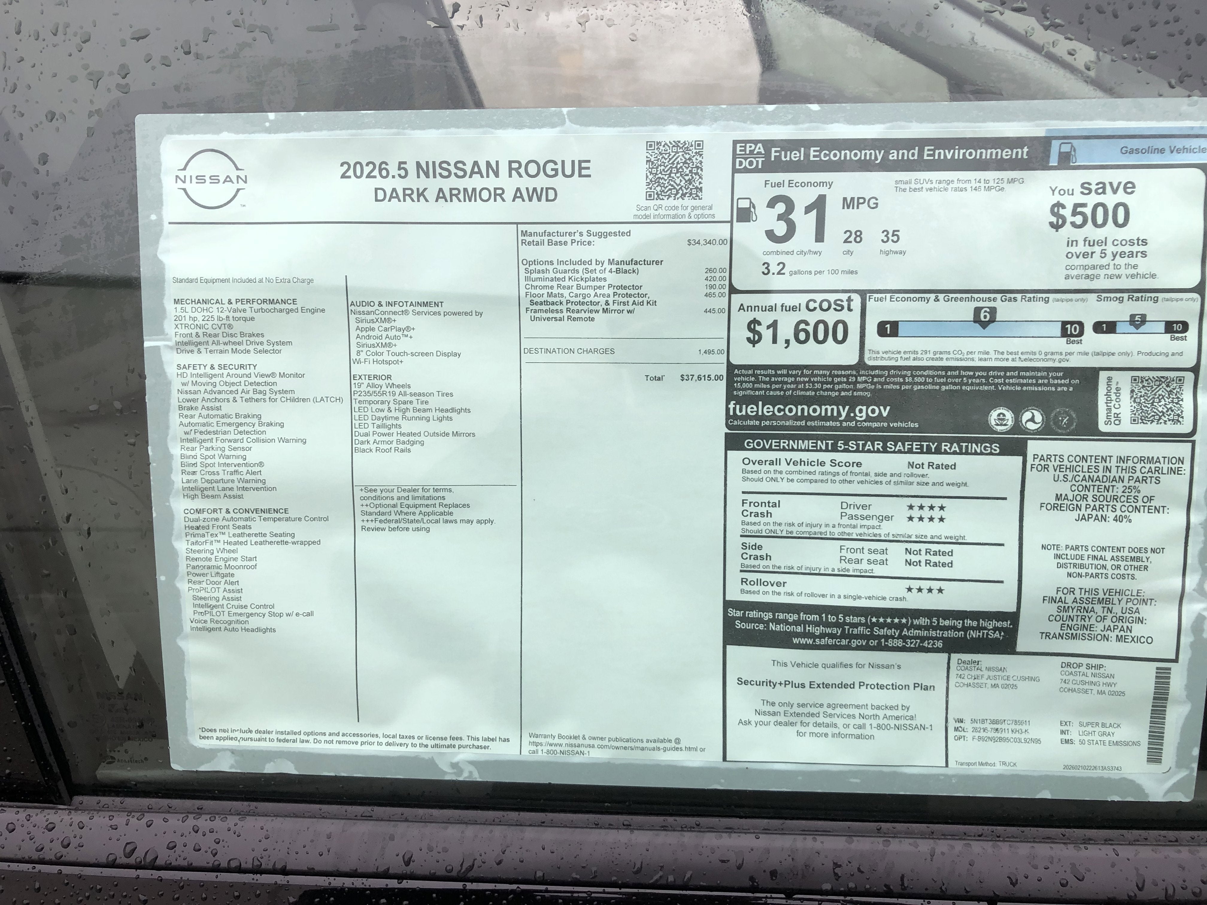 2026 Nissan Rogue Dark Armor