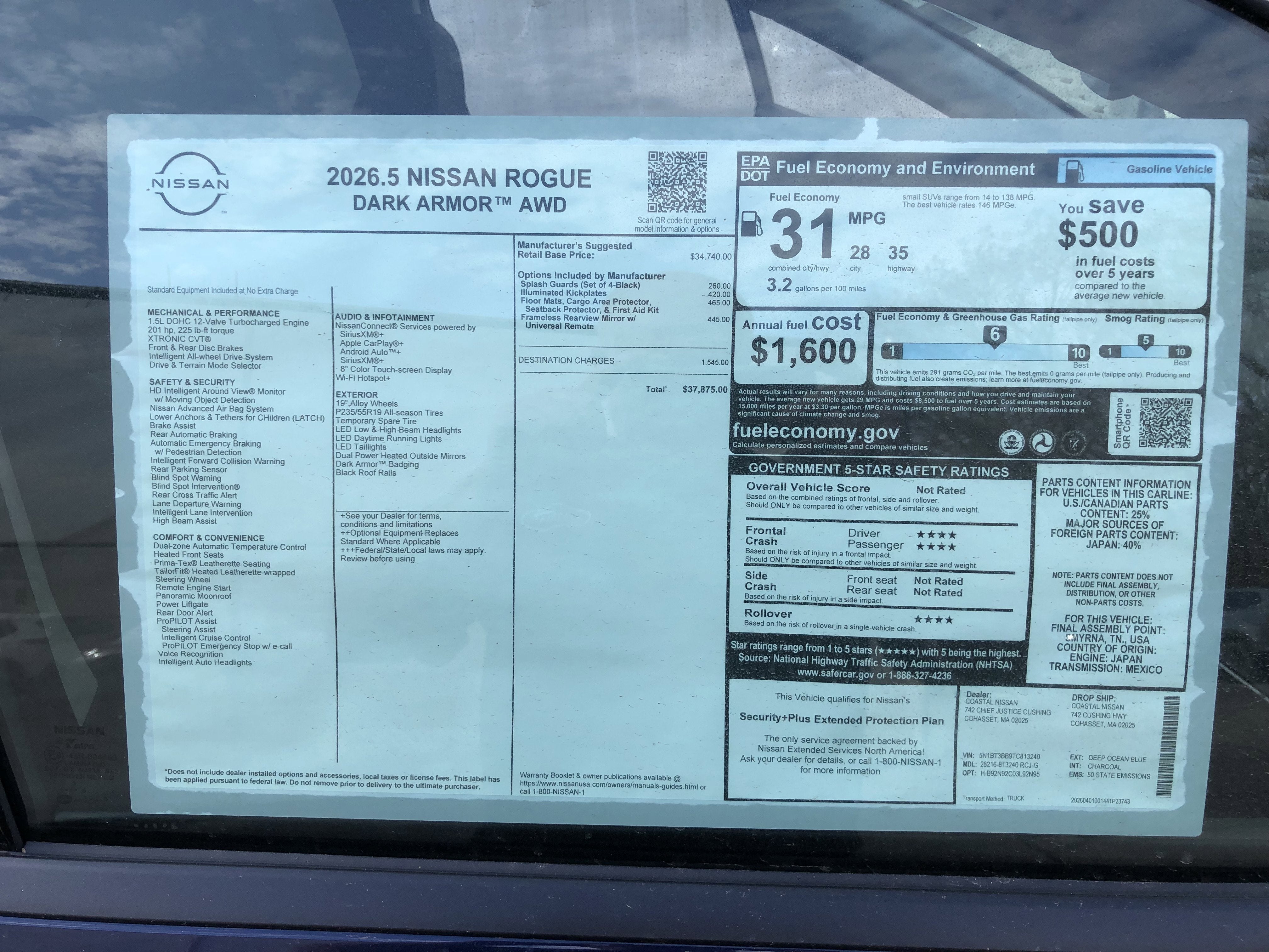 2026 Nissan Rogue Dark Armor