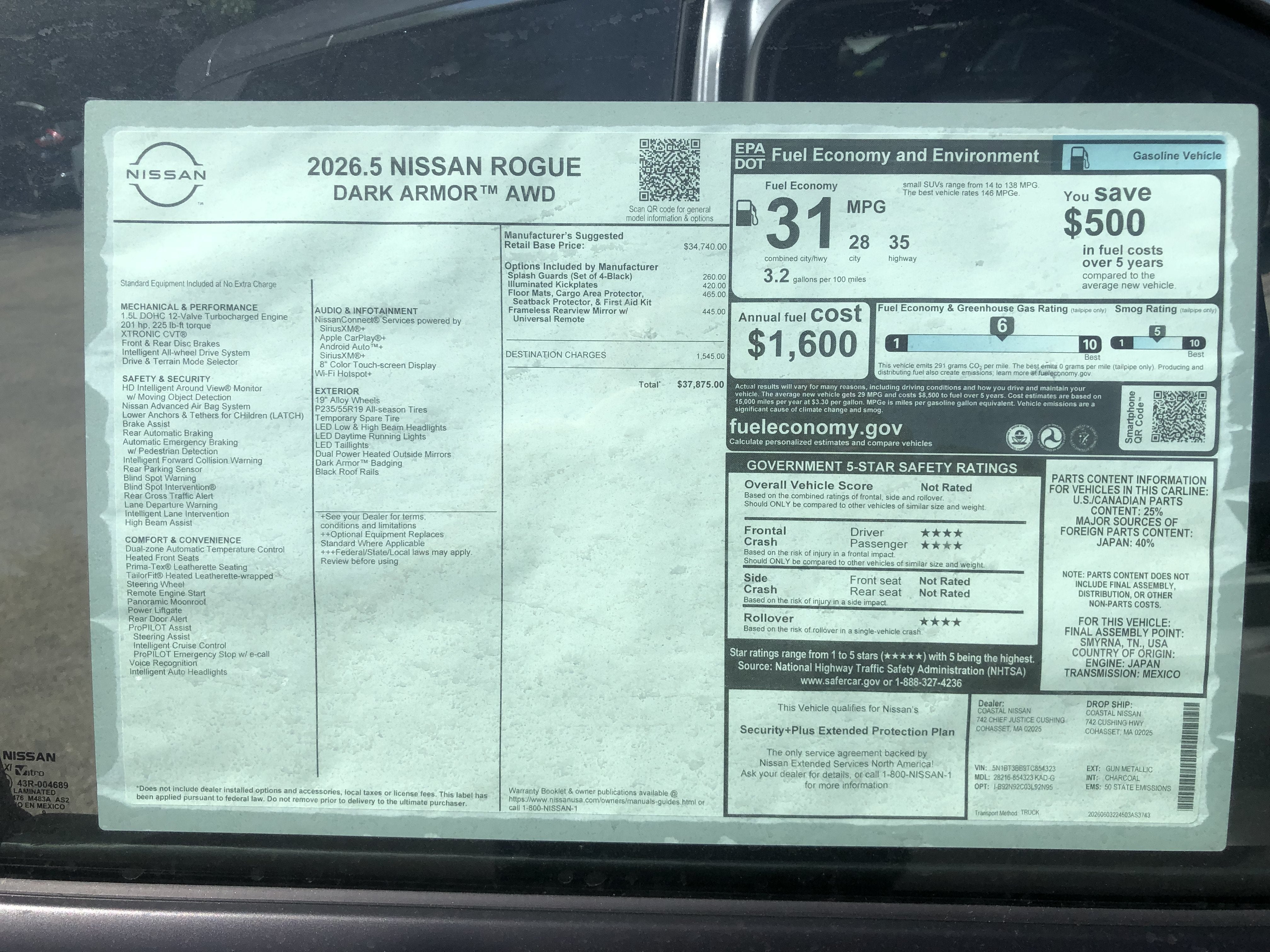 2026 Nissan Rogue Dark Armor