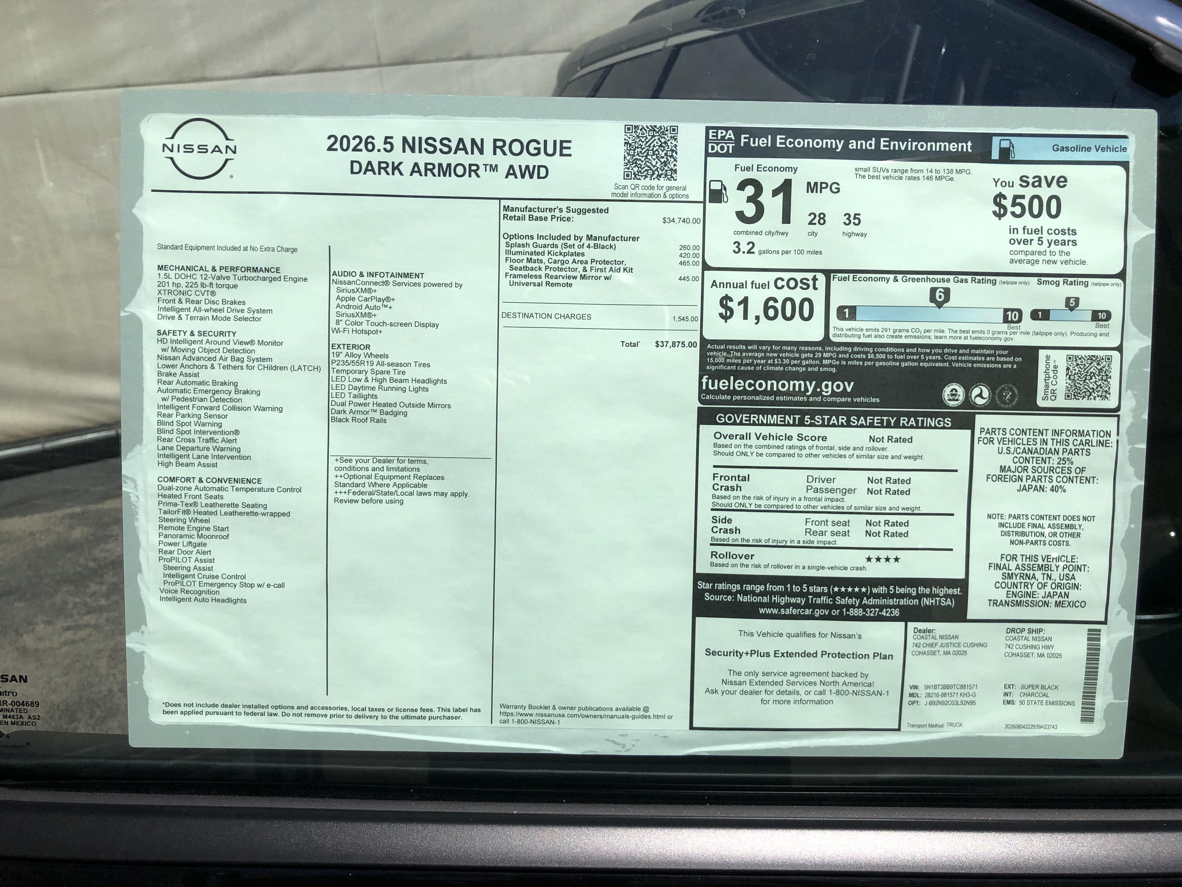 2026 Nissan Rogue Dark Armor