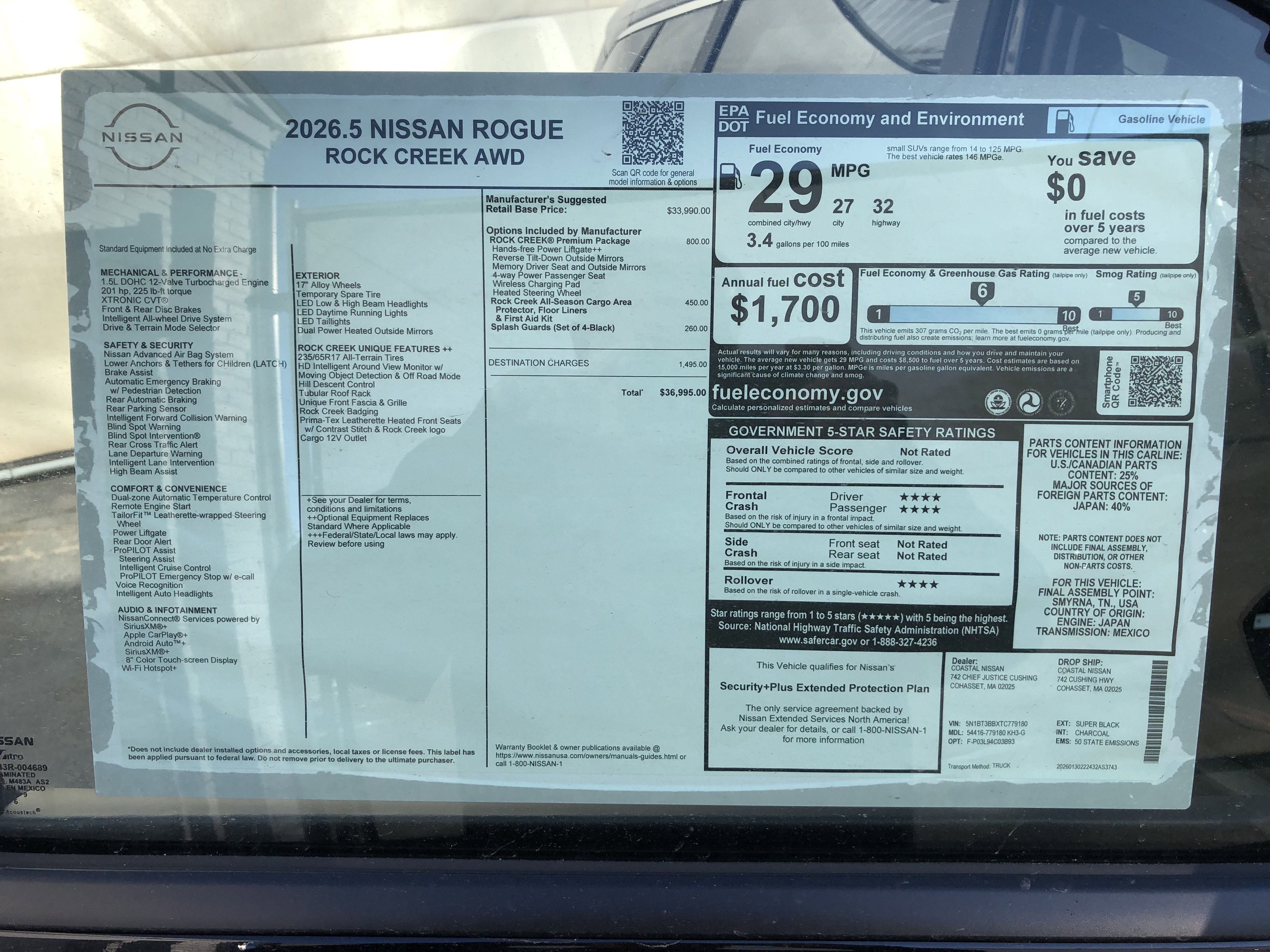 2026 Nissan Rogue Rock Creek