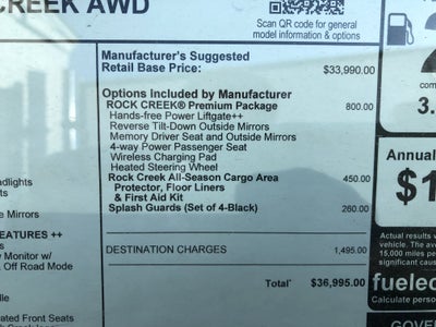 2026 Nissan Rogue Rock Creek