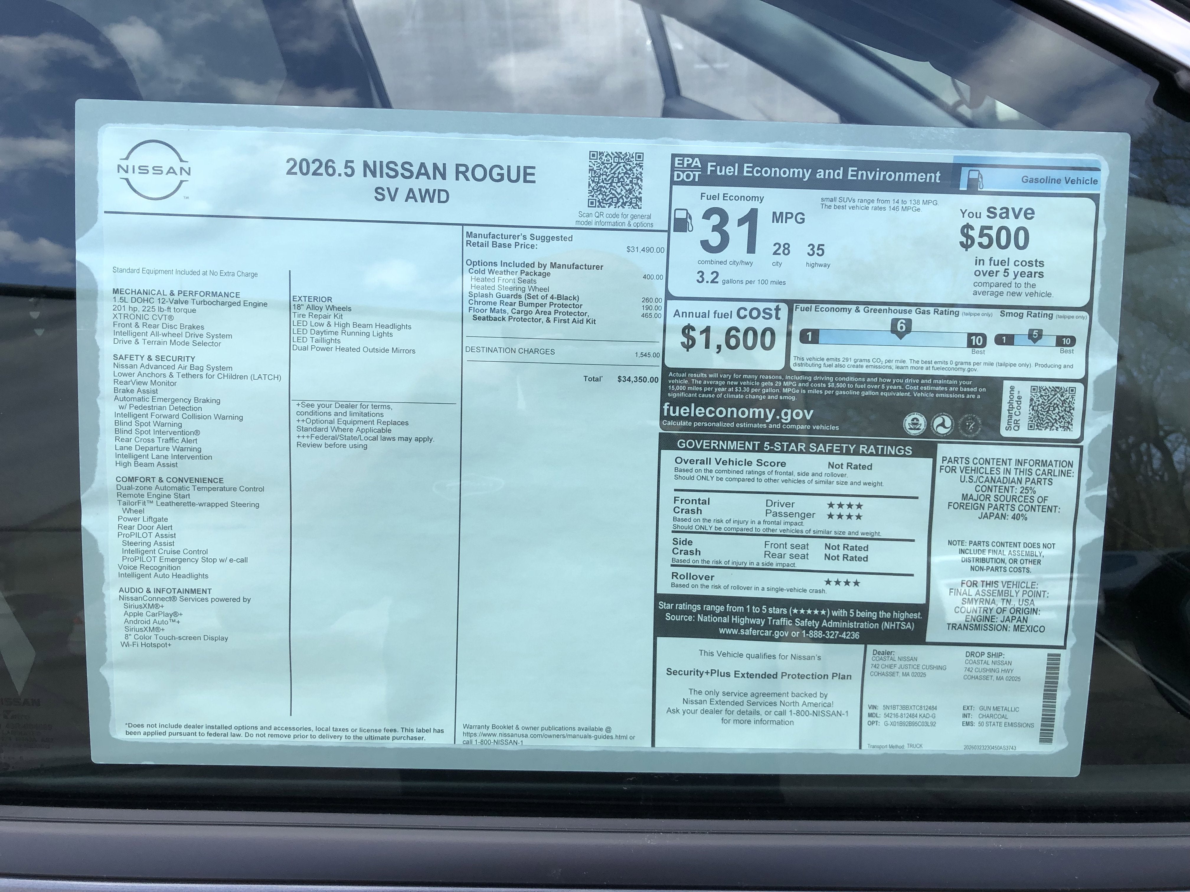 2026 Nissan Rogue SV