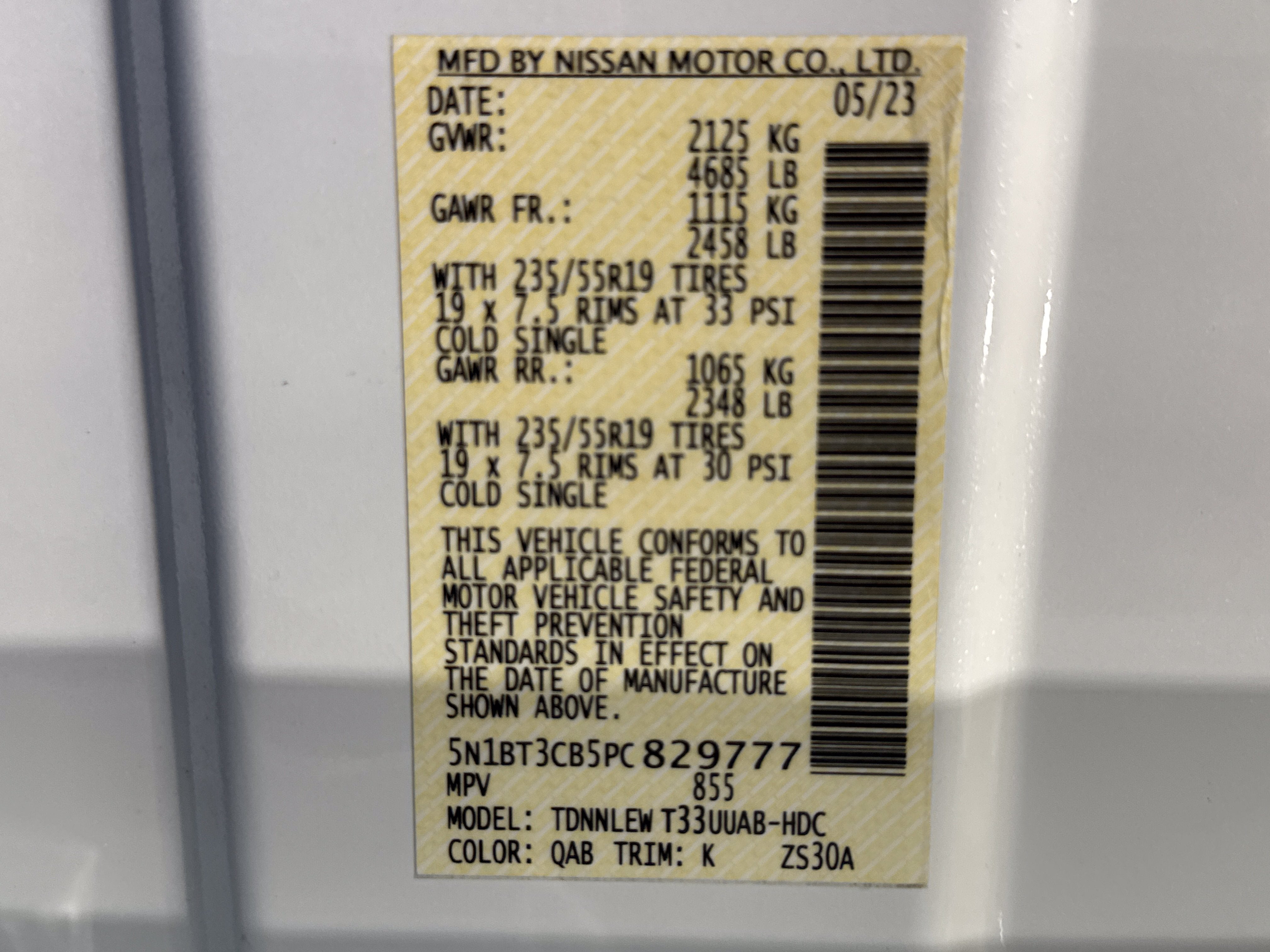 2023 Nissan Rogue SL W/Premium Package