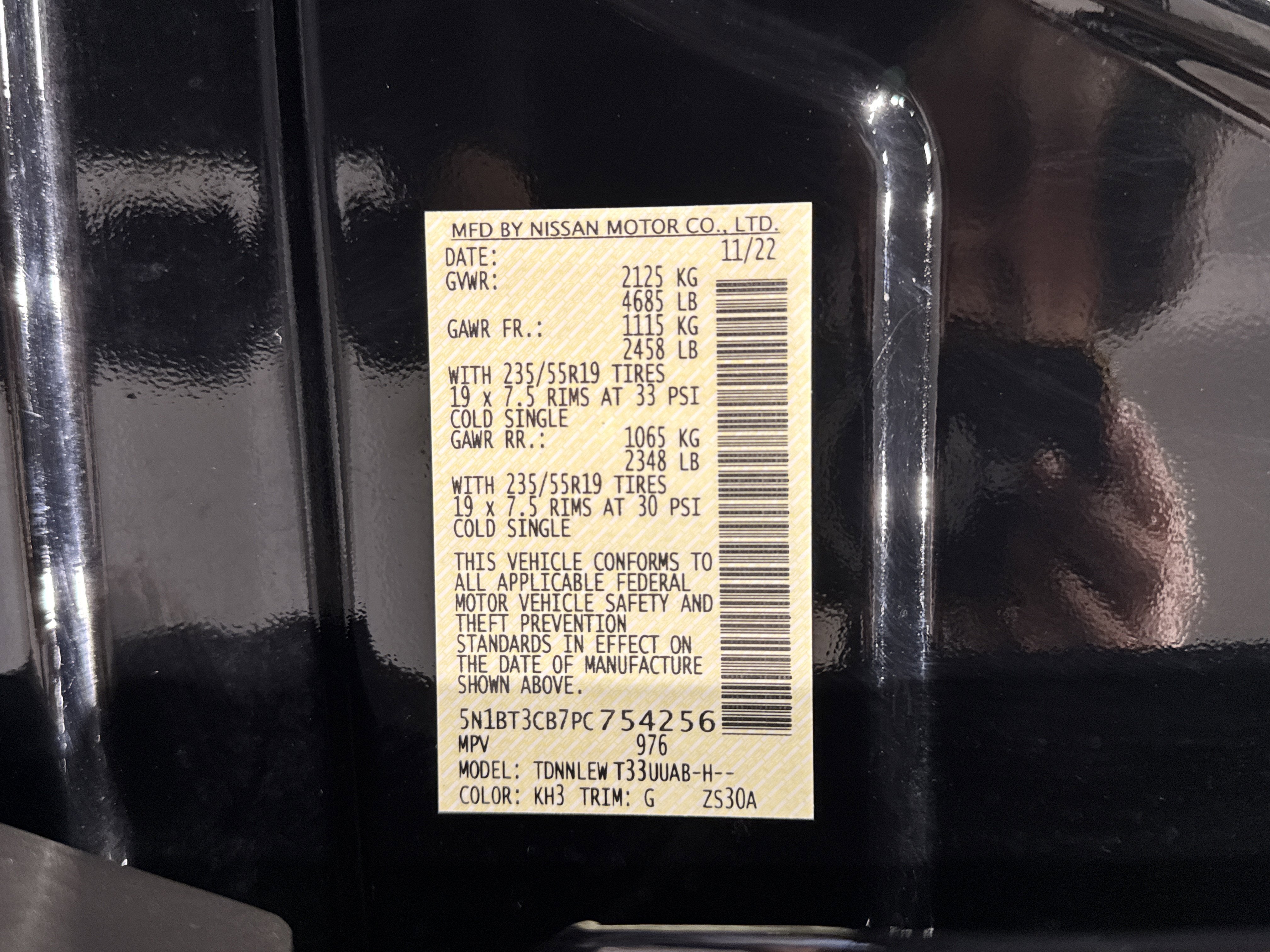 2023 Nissan Rogue SL W/Premium Package