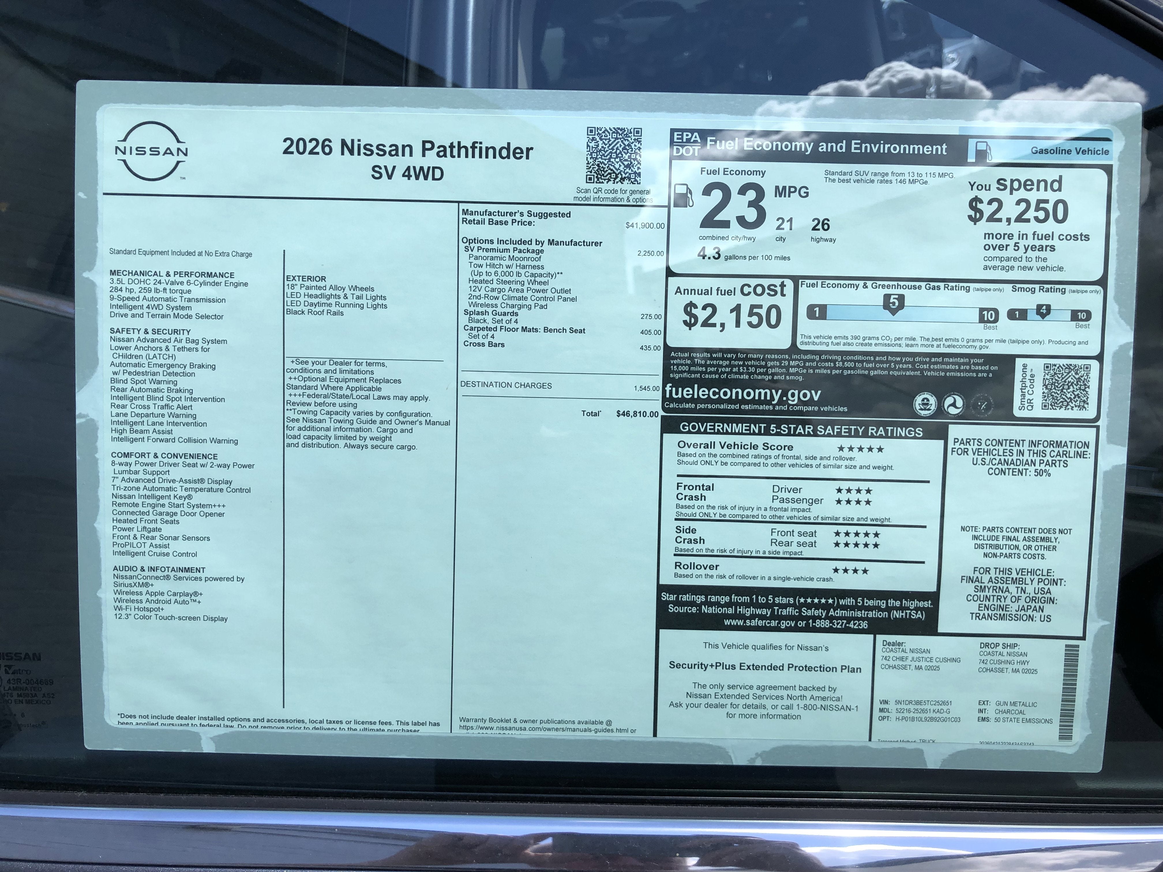 2026 Nissan Pathfinder SV
