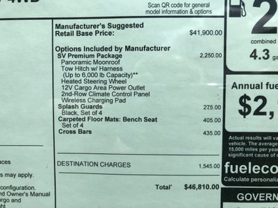 2026 Nissan Pathfinder SV