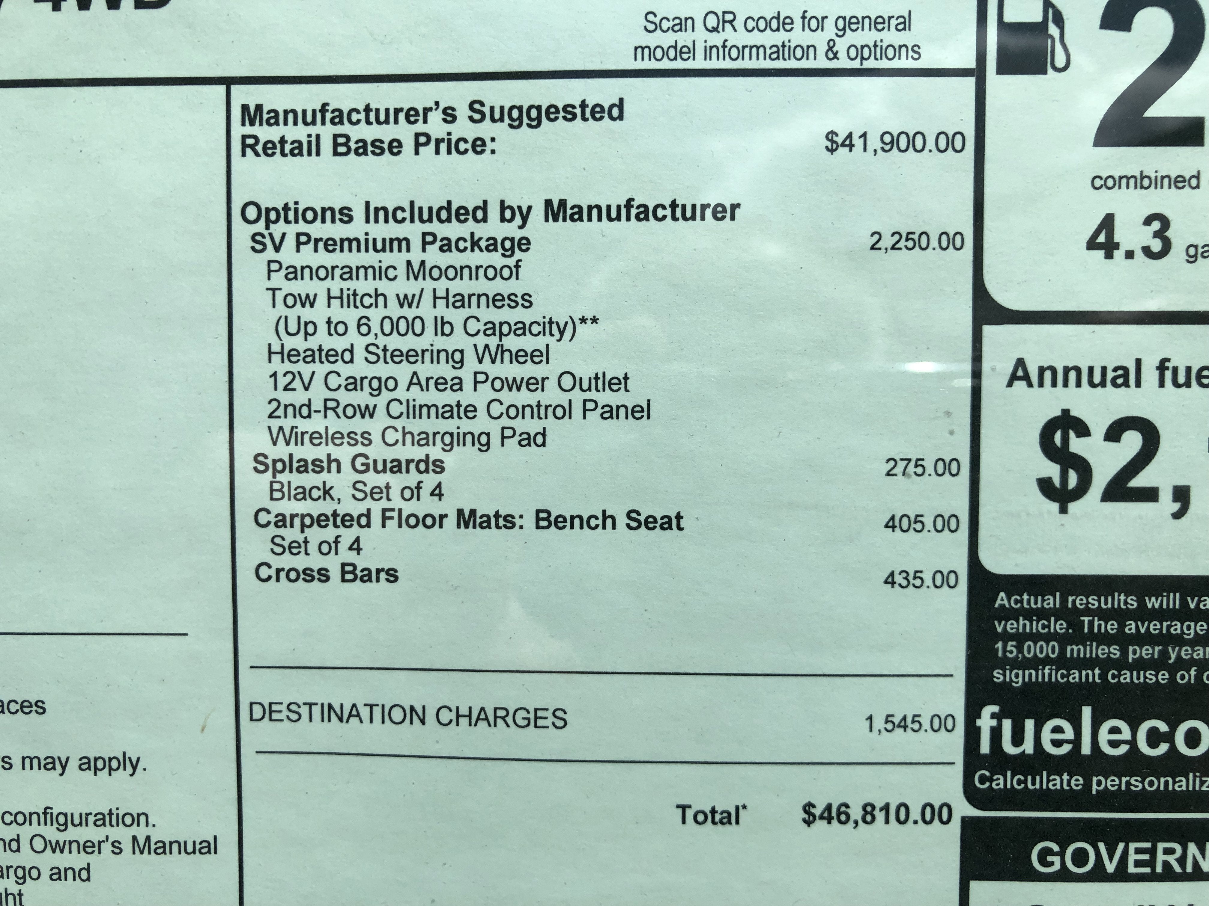 2026 Nissan Pathfinder SV