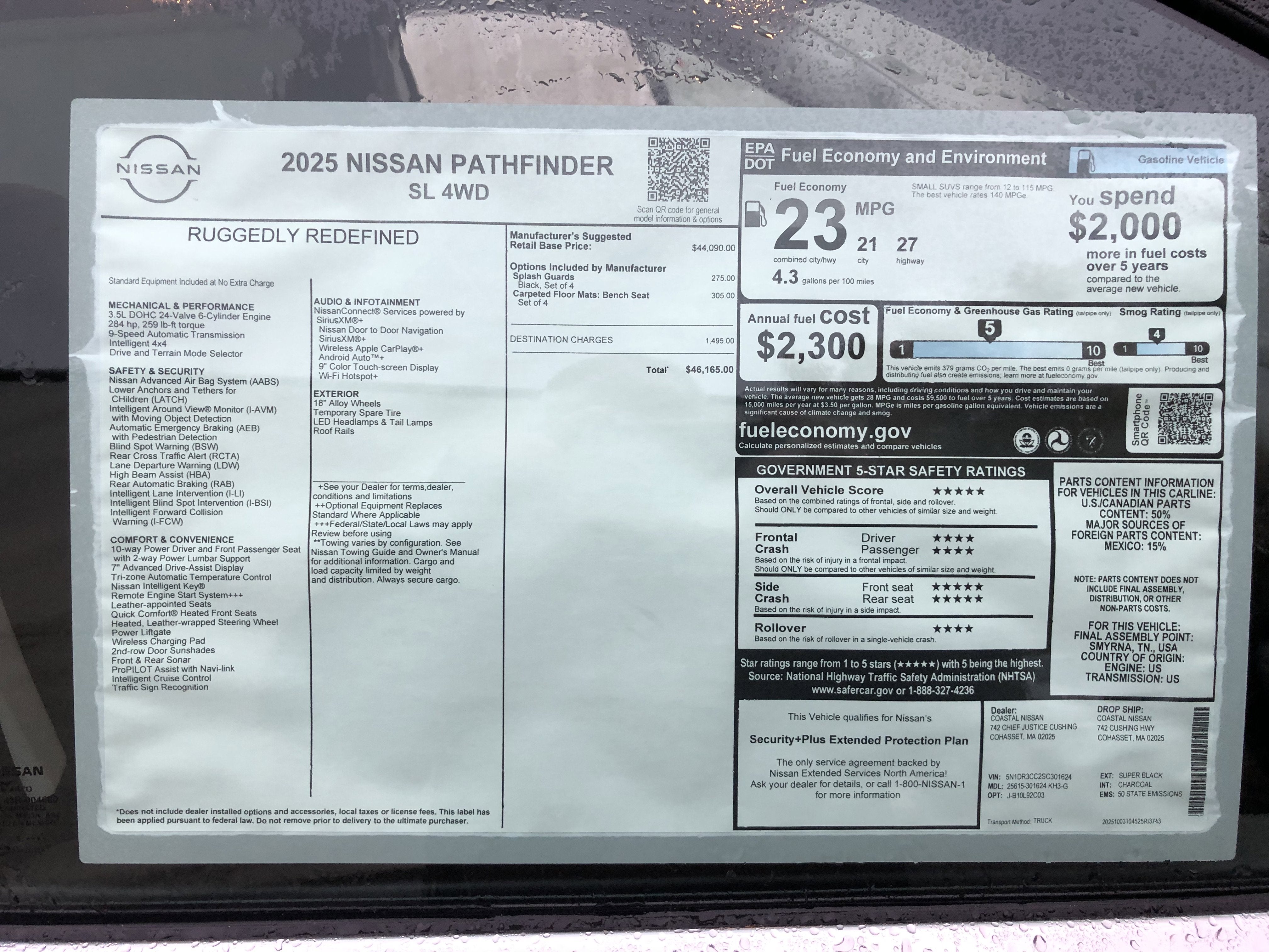 2025 Nissan Pathfinder SL