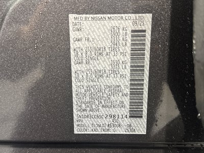 2025 Nissan Pathfinder SL