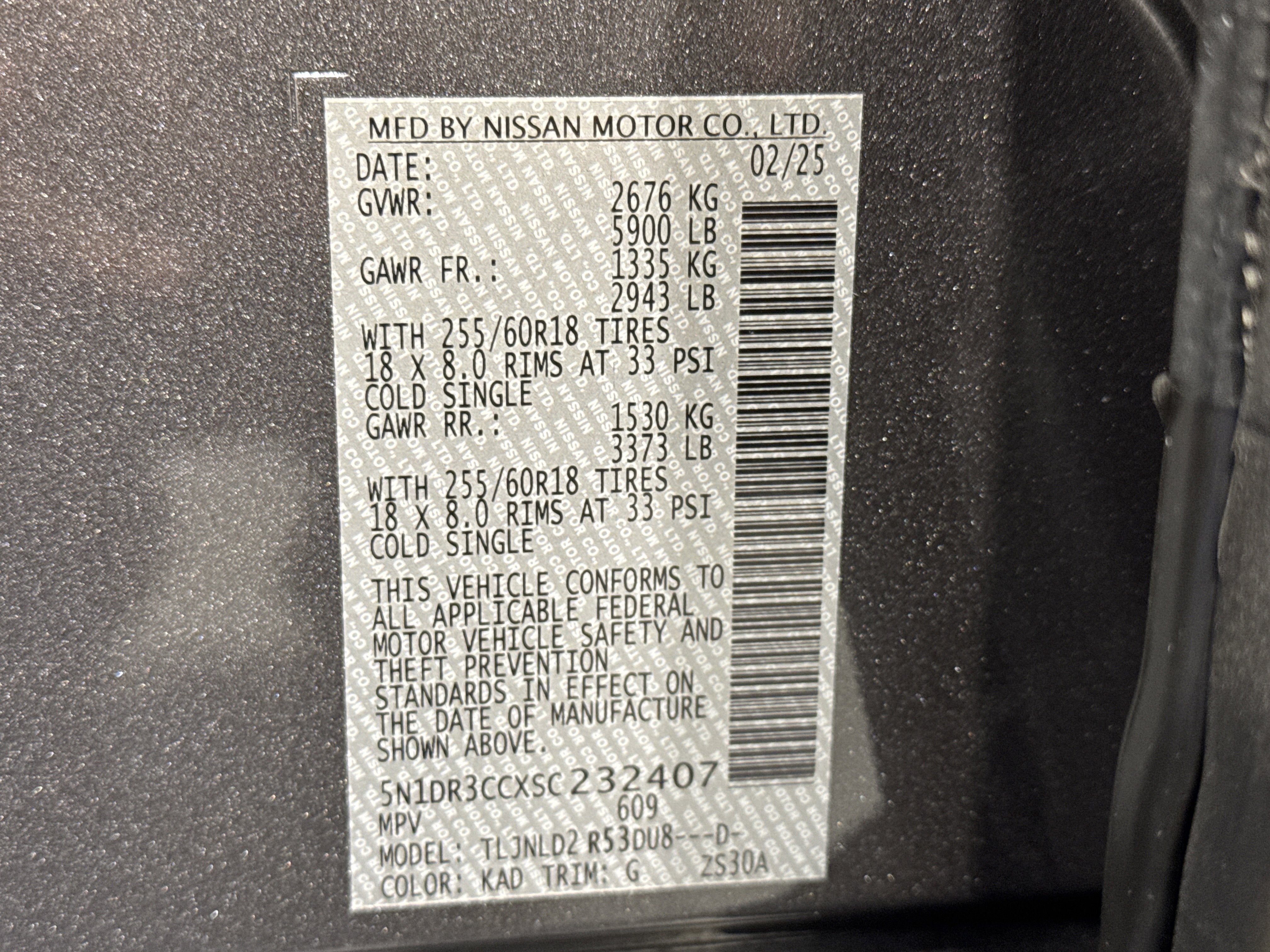 2025 Nissan Pathfinder SL